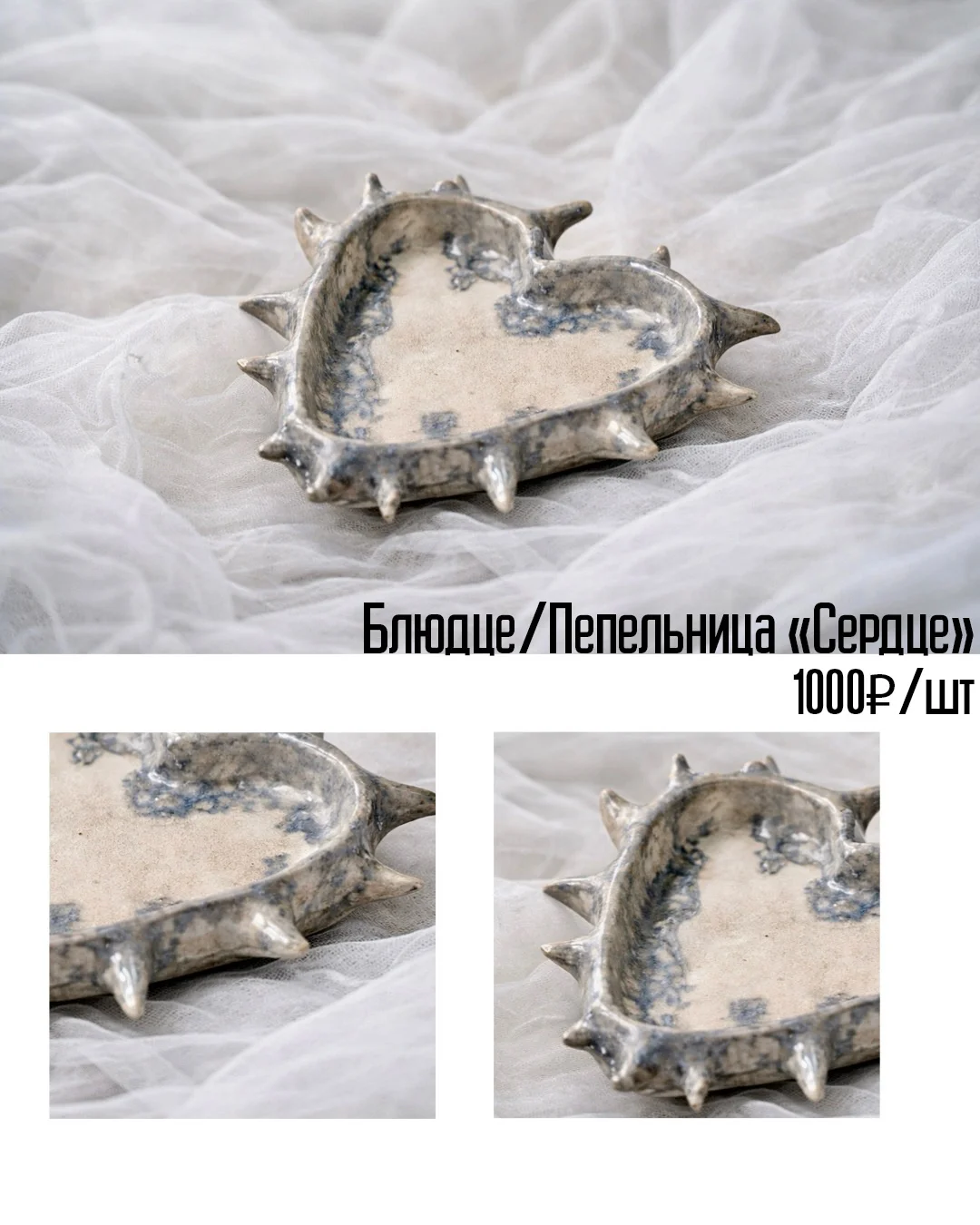 керамические изделия - миниатюра 5