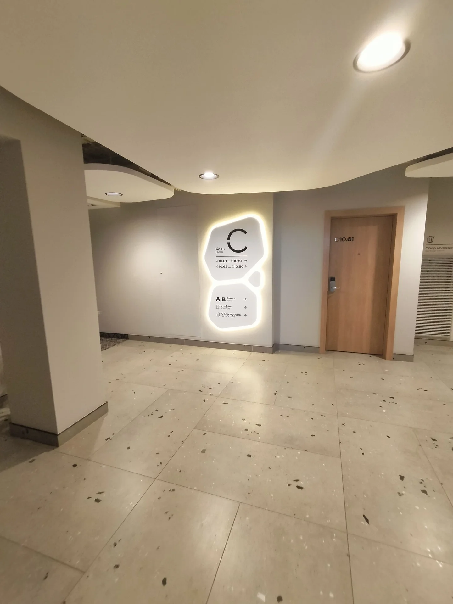 Уникальные апартаменты с террасой в центре | Вид на Исаакий | 80,77 м² - миниатюра 8