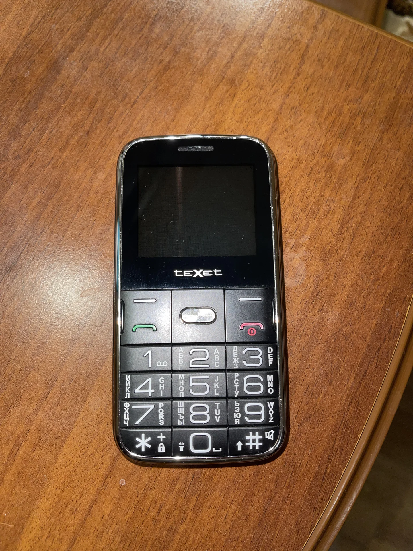 Телефон teXet TM-B227, 2 SIM - миниатюра 2