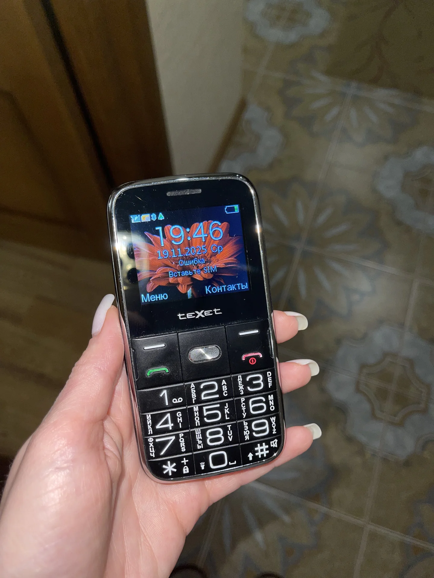 Телефон teXet TM-B227, 2 SIM - миниатюра 5