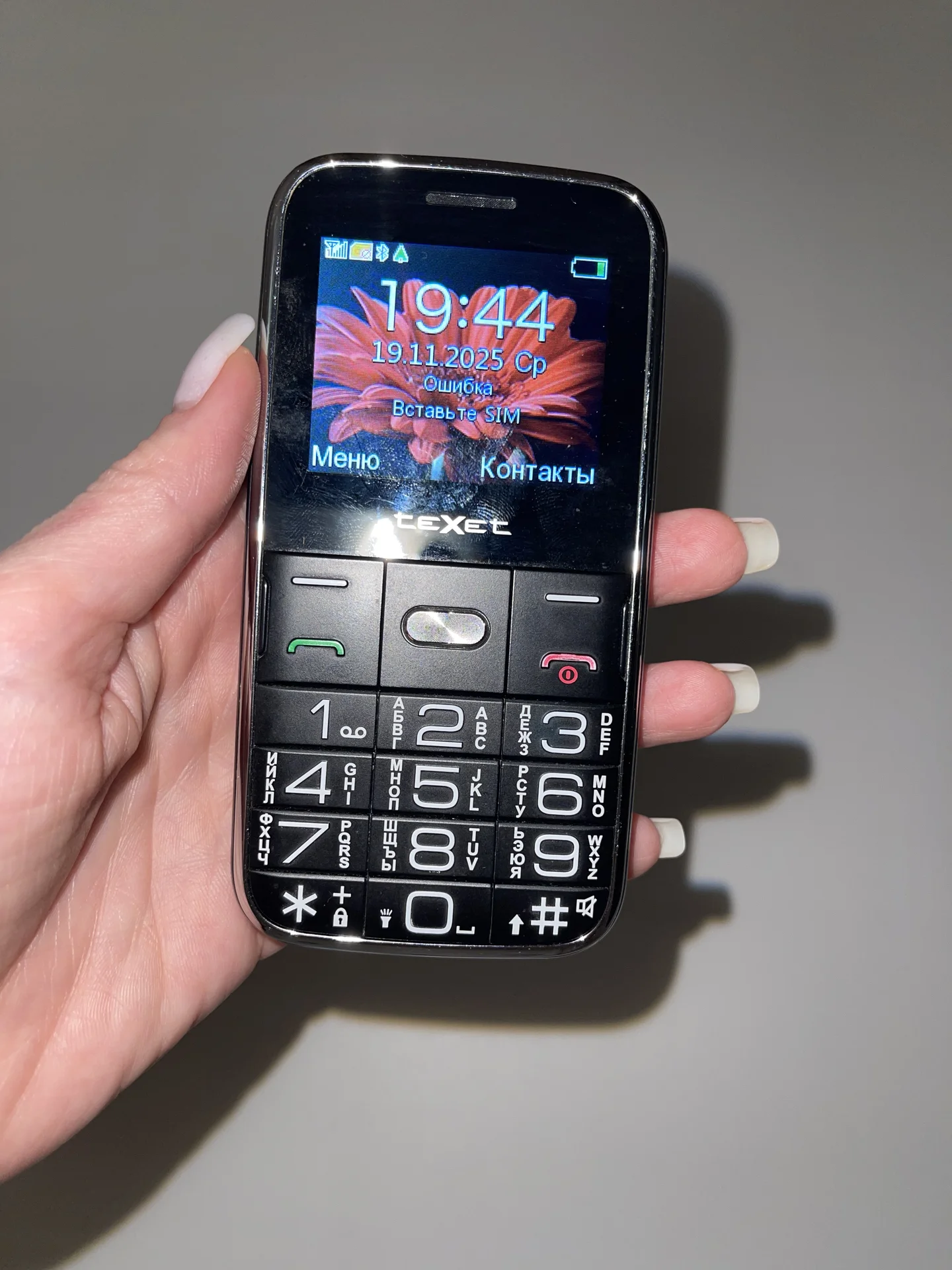 Телефон teXet TM-B227, 2 SIM - миниатюра 7