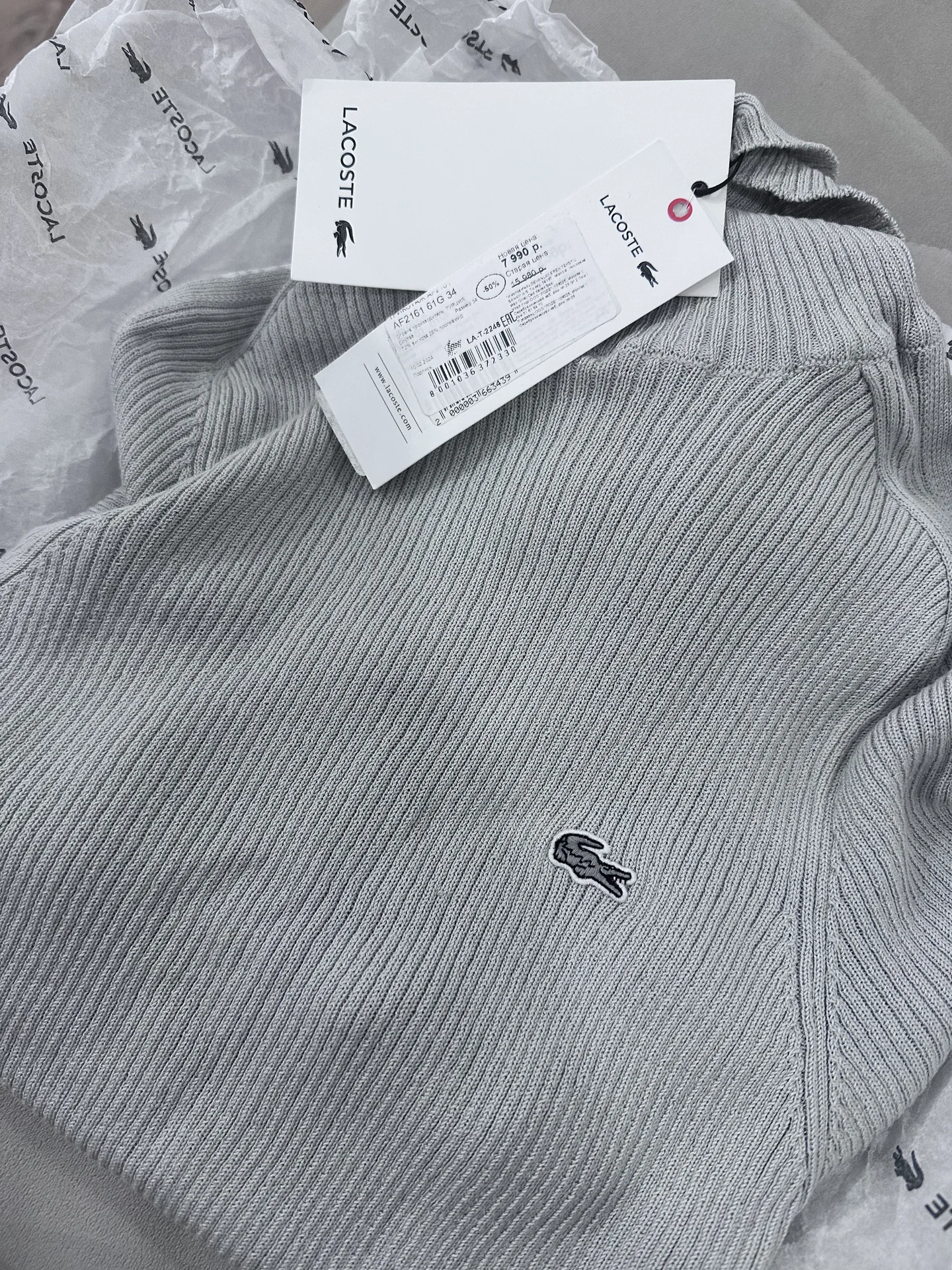Водолазка Lacoste женская - миниатюра 2