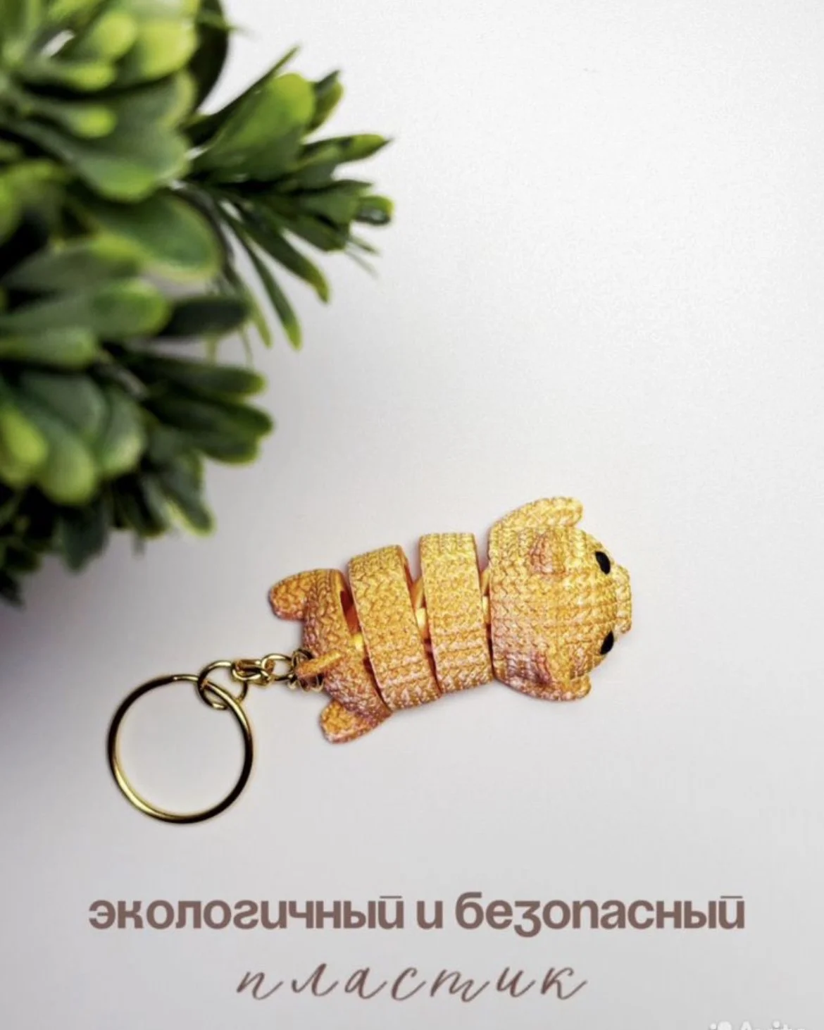 Подарки от именинника в дет сад/школу - миниатюра 8