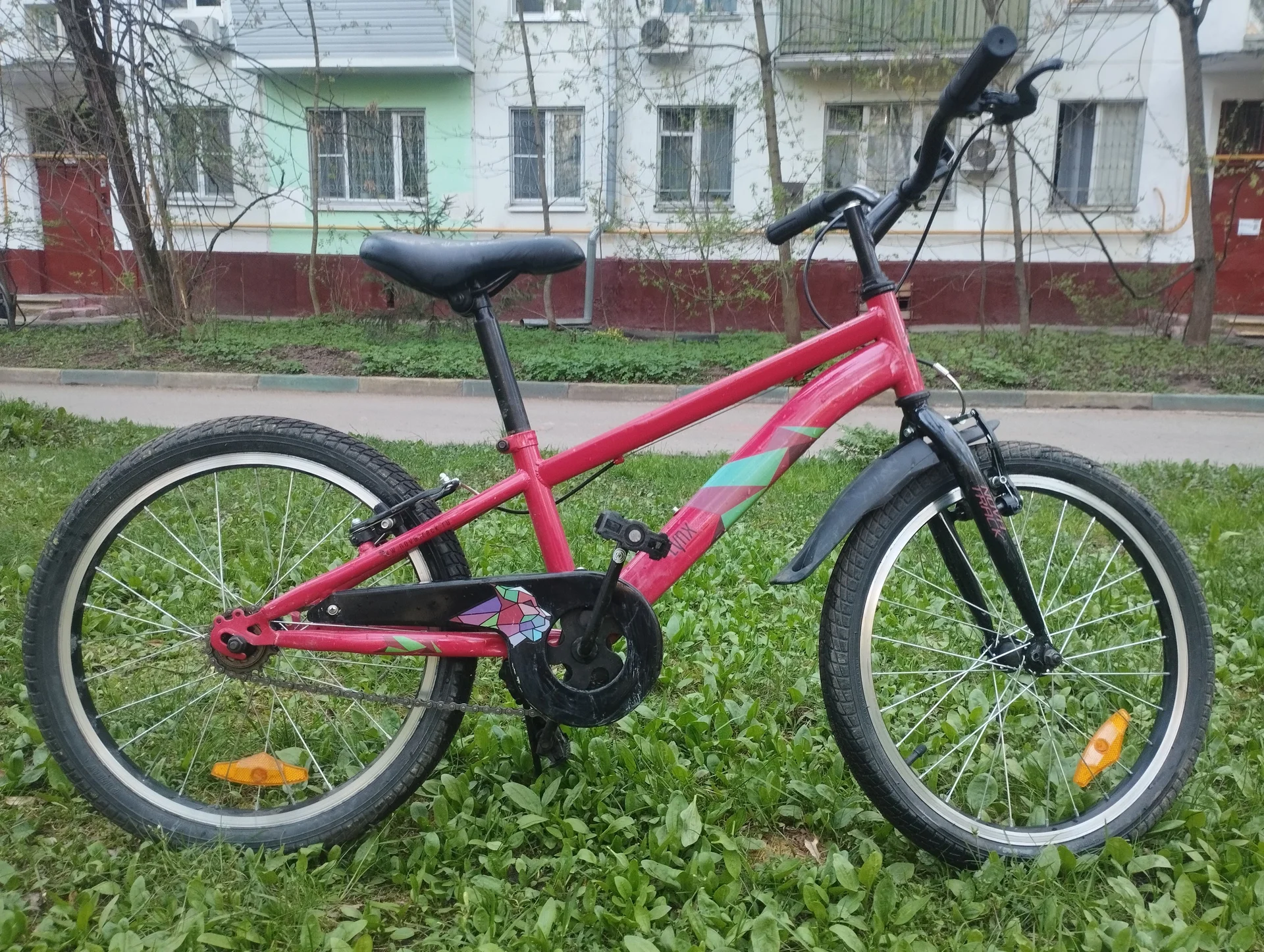 Велосипед детский Novatrack lynx - изображение 1
