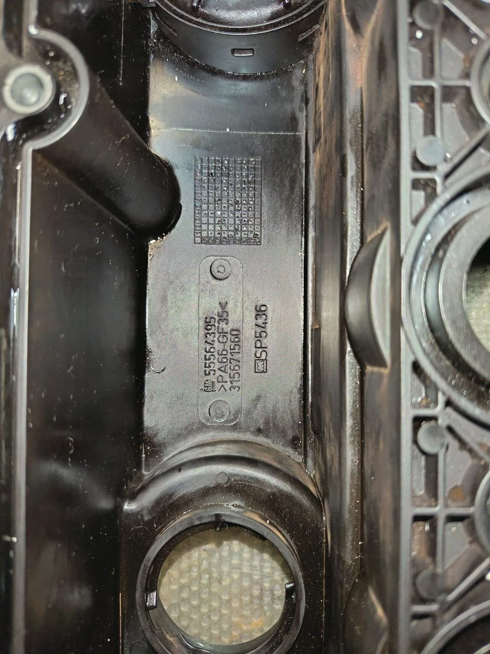 клапанная крышка GM 55564395 - миниатюра 3