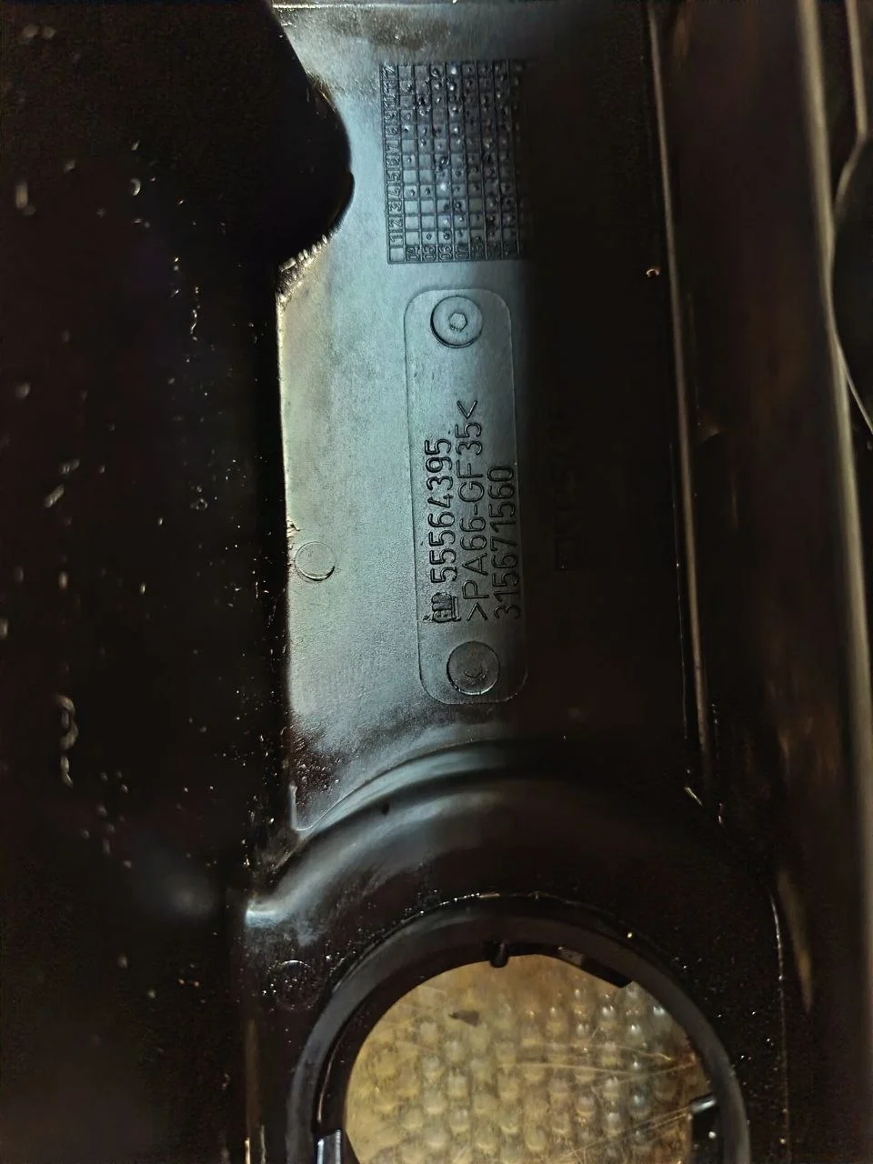 клапанная крышка GM 55564395 - миниатюра 4
