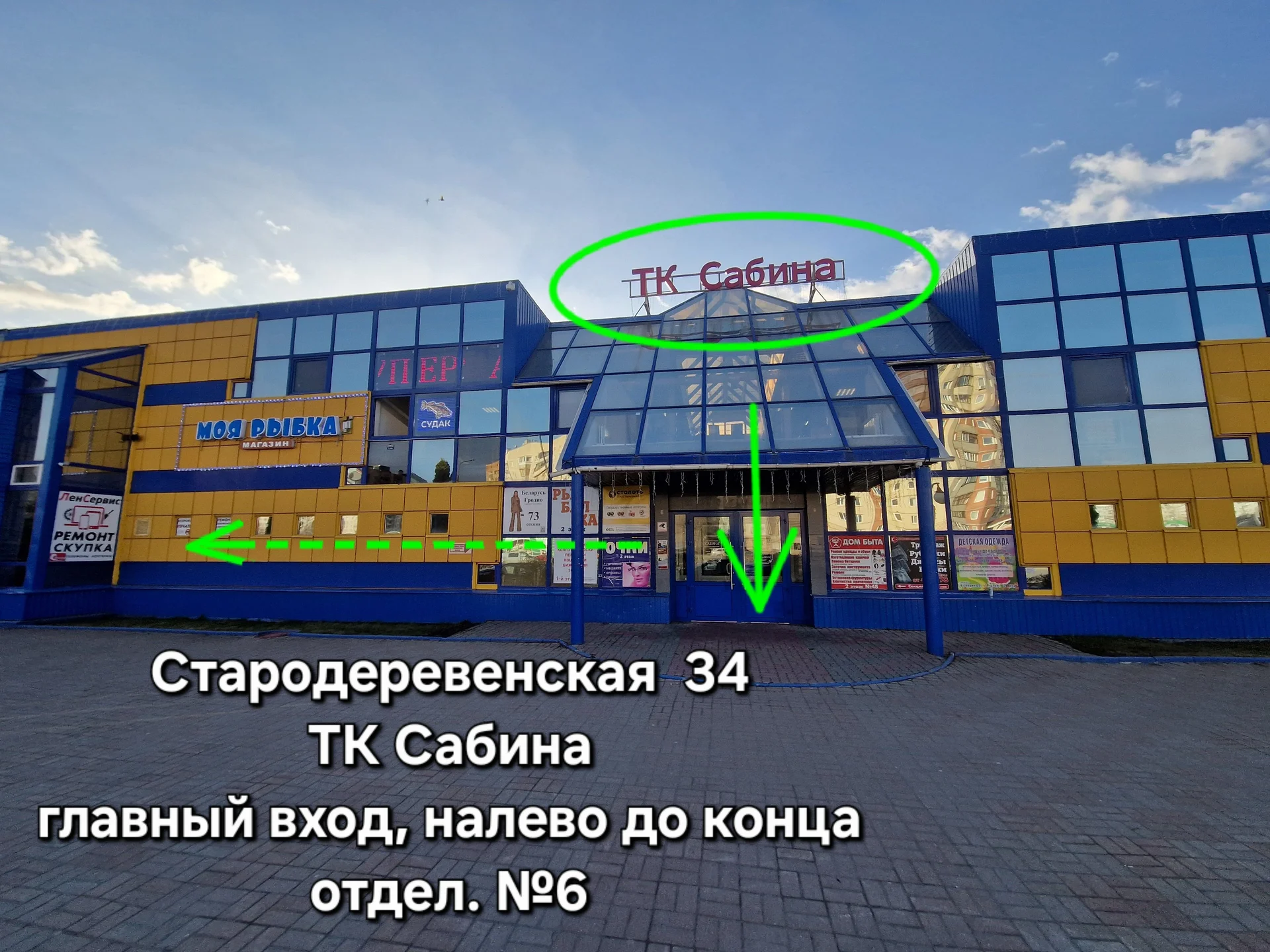Ремонт телефонов, ноутбуков. Срочный. Гарантия. - миниатюра 2