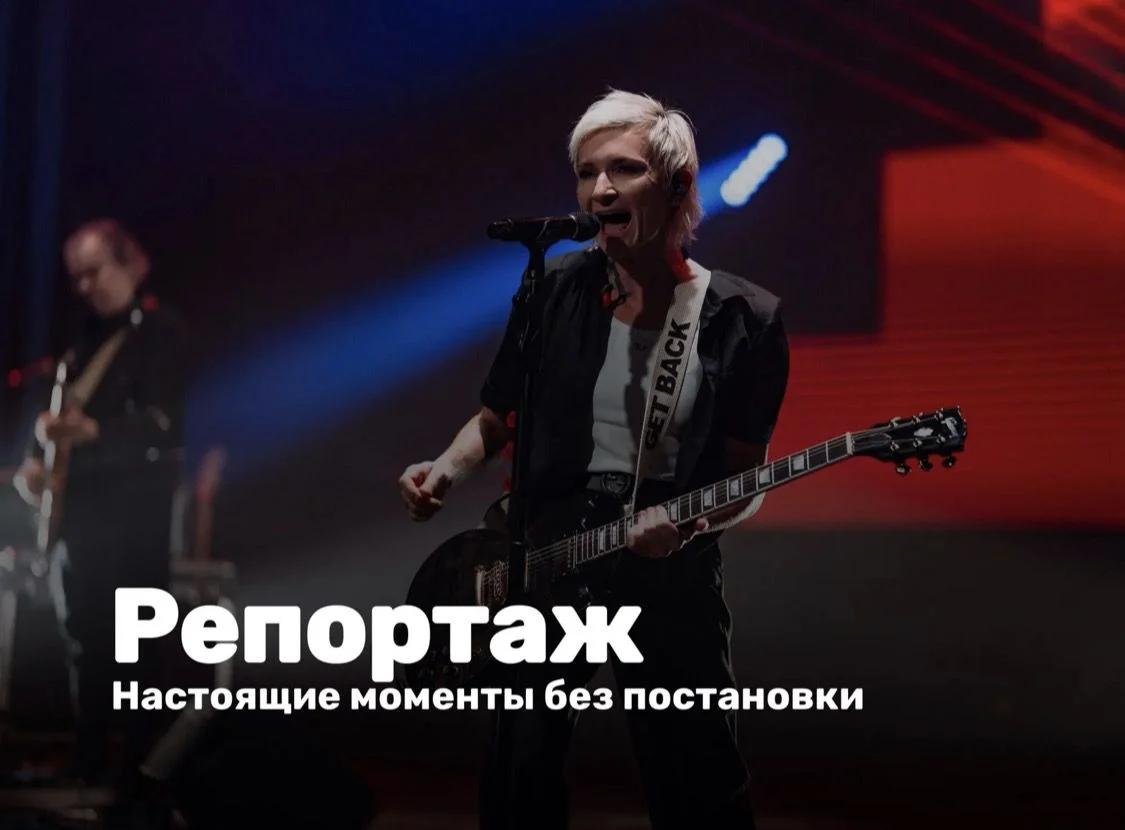 Репортажный фотограф в Москве и Московской области - изображение 1