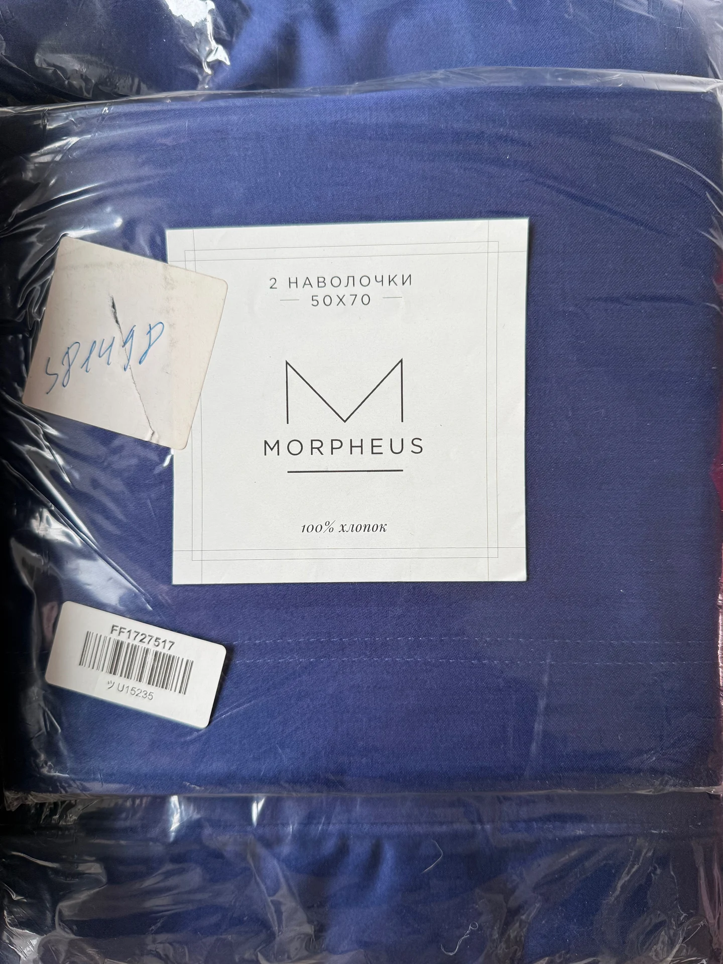 Легендарное постельное белье MORФEUS - миниатюра 4