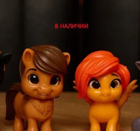 Игрушки пони и лошади Вкусно и точка - изображение 1