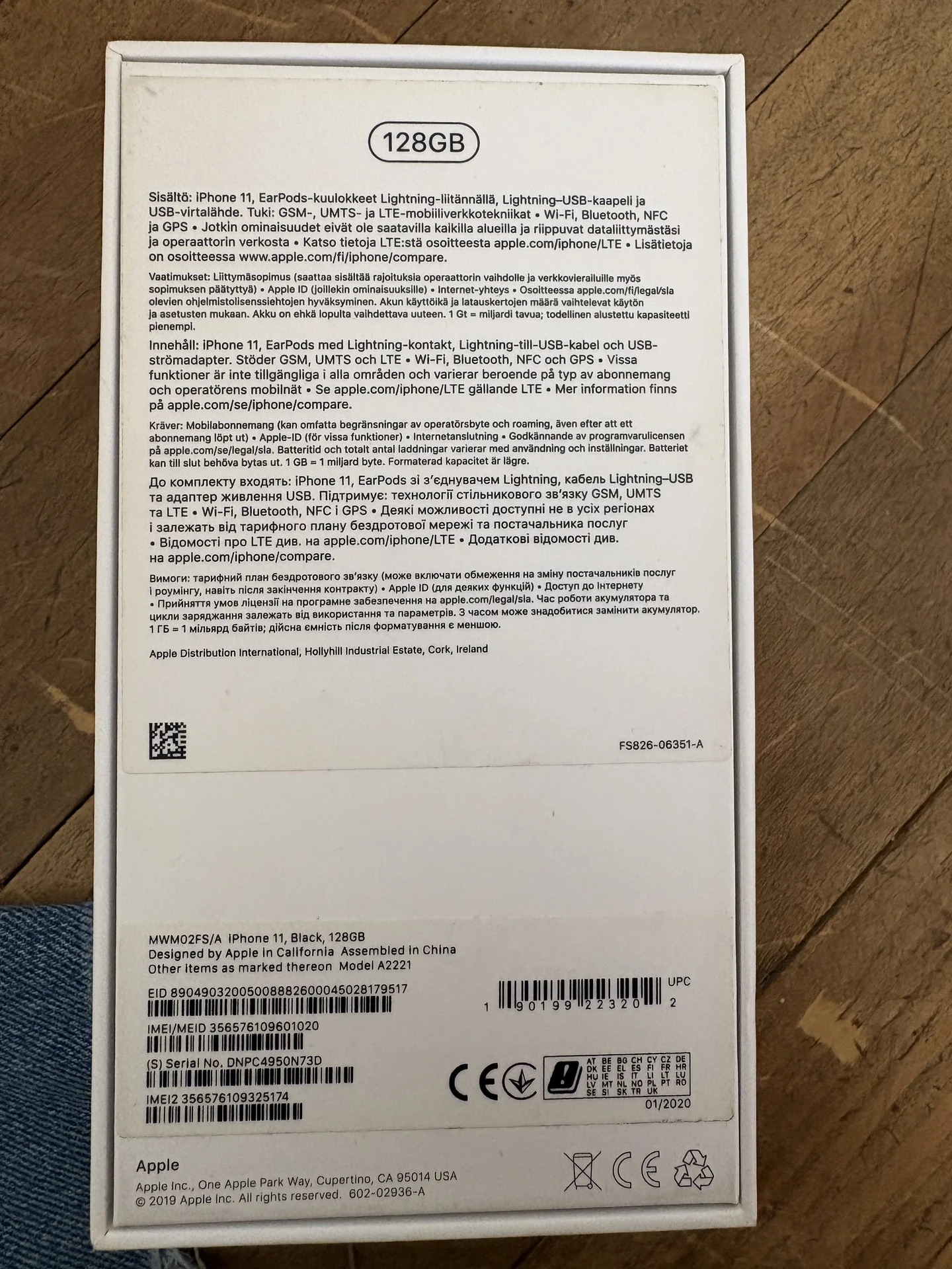 iphone 11 128gb - миниатюра 8
