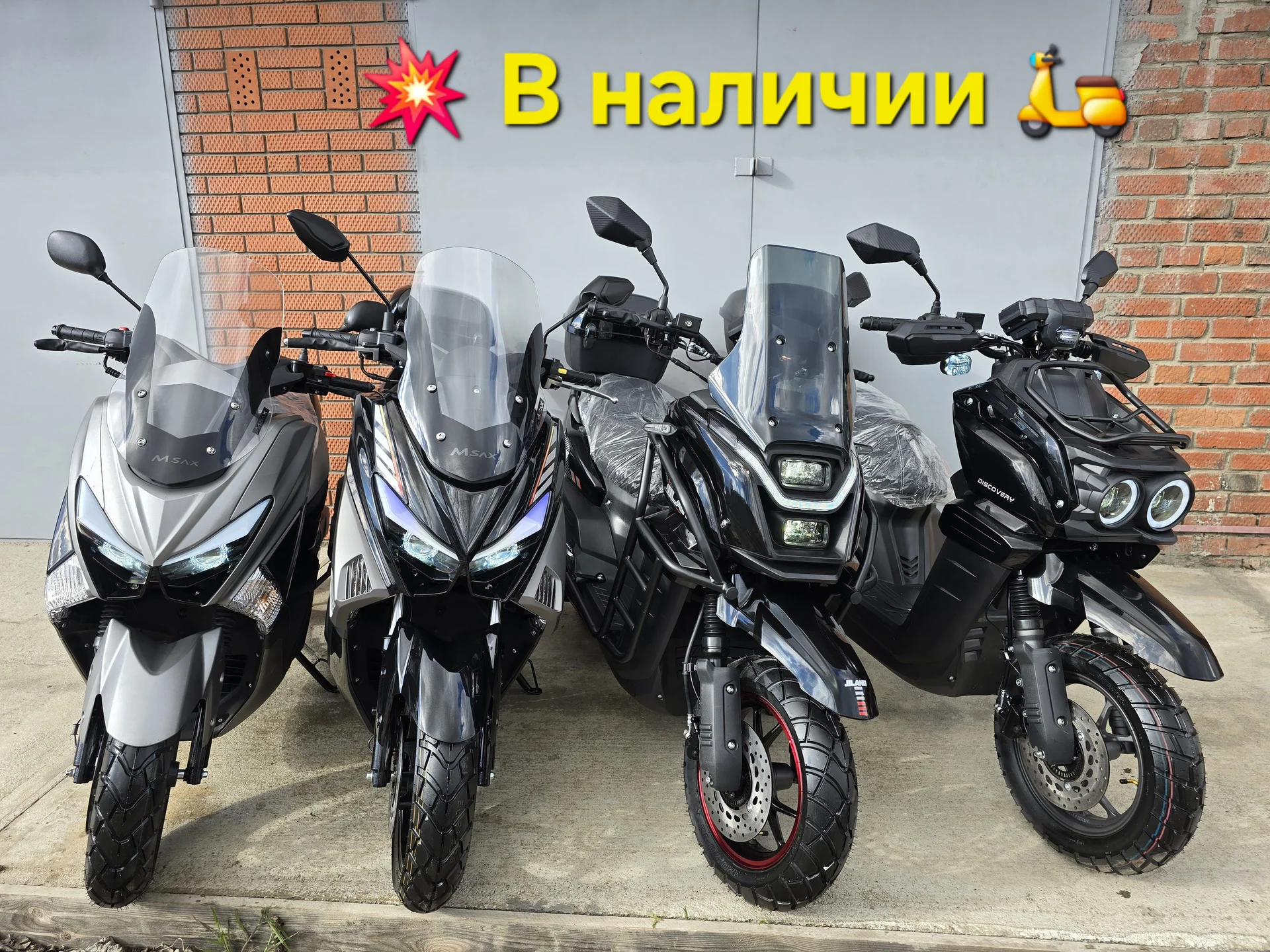 TEZZA Tank - миниатюра 7