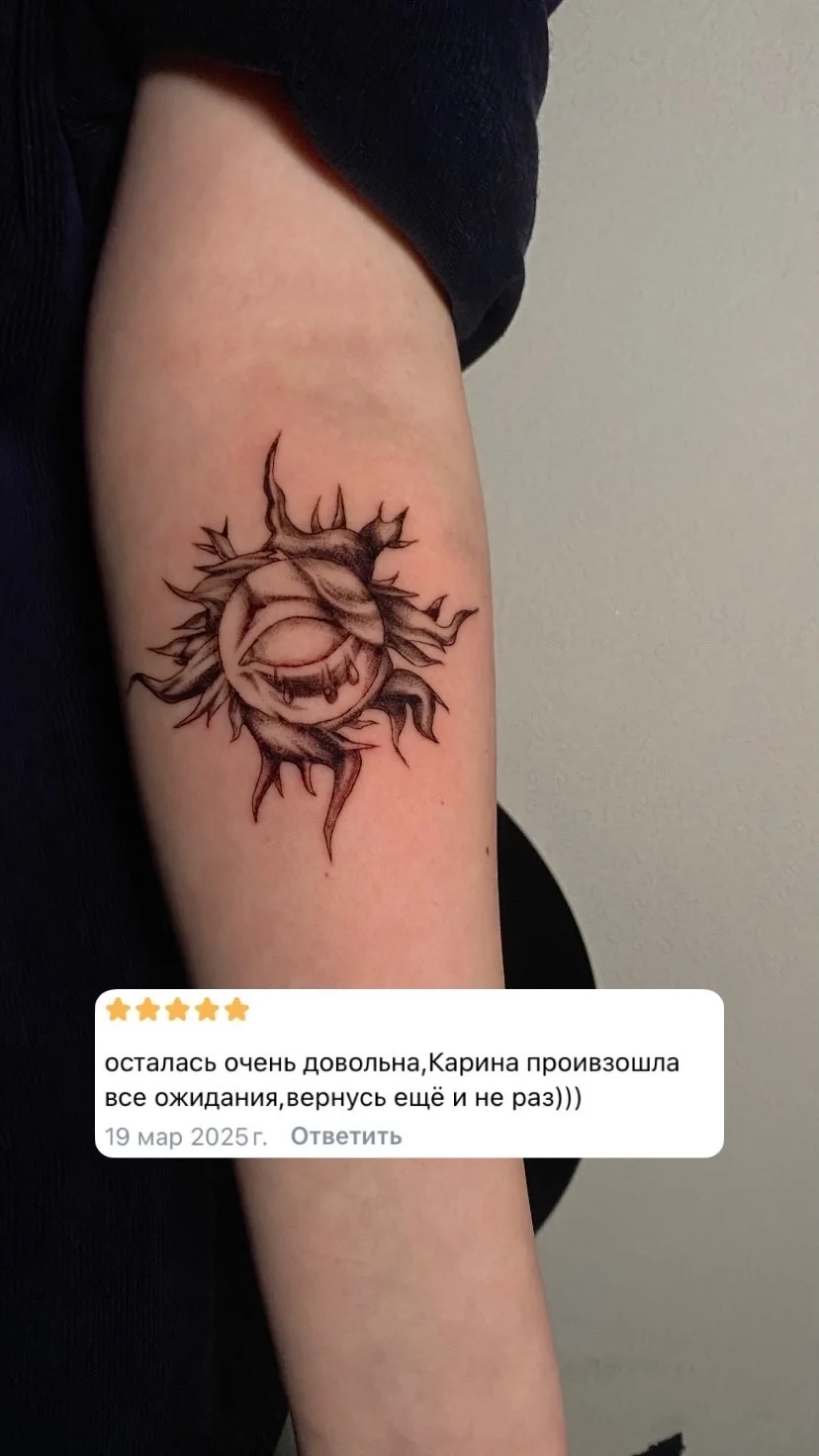 Татуировка ТОМСК - миниатюра 5