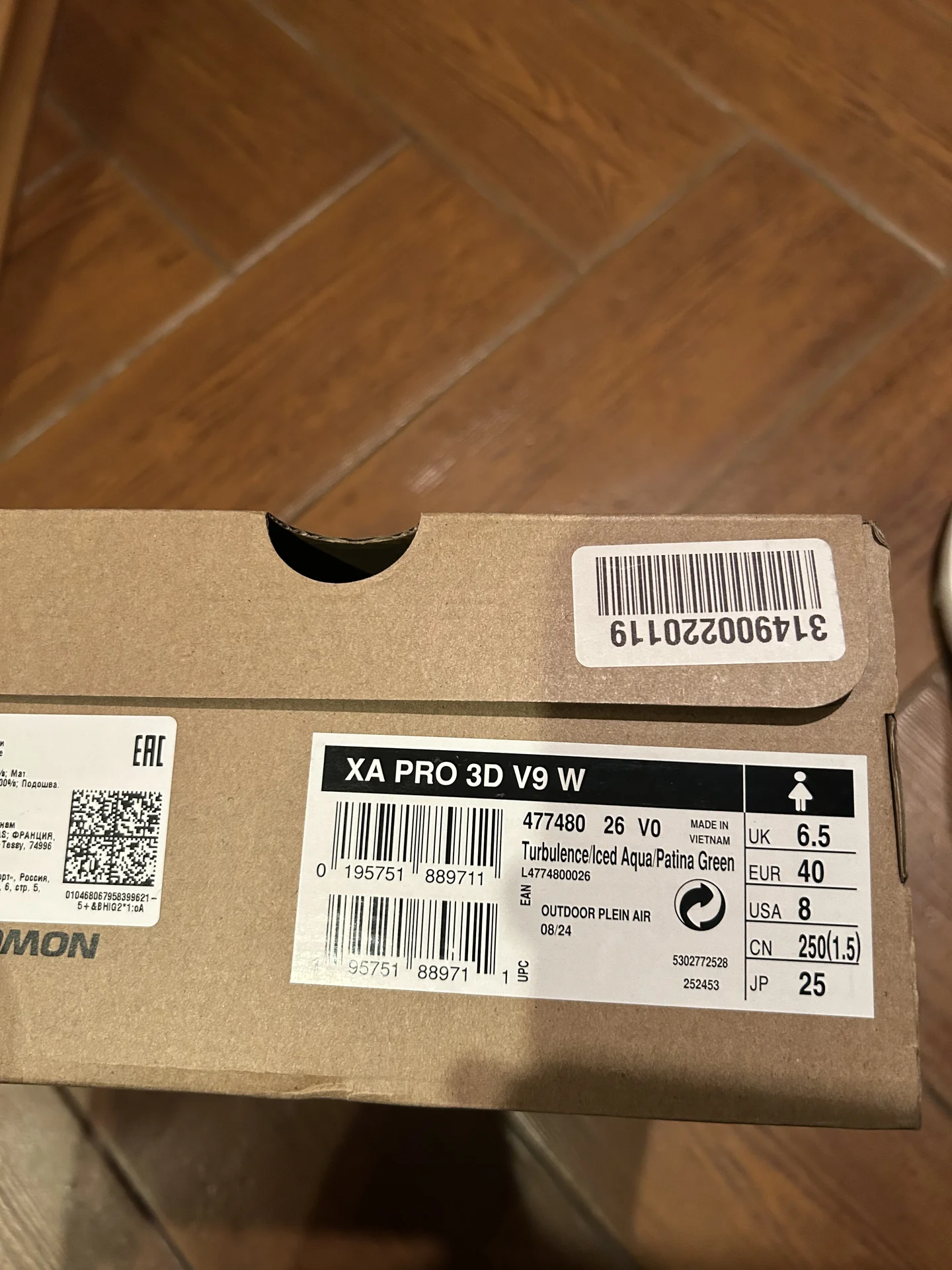 Кроссовки Salomon xa pro 3D - миниатюра 3