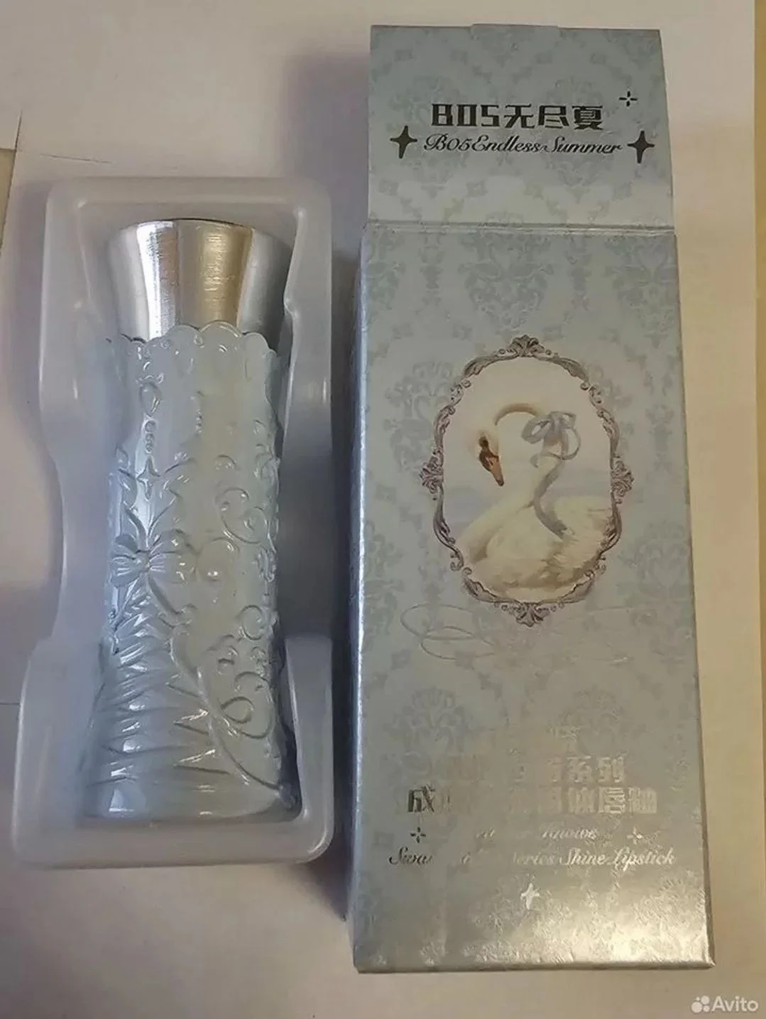 Swan Ballet Shine Lipstick Flower Knows - миниатюра 2