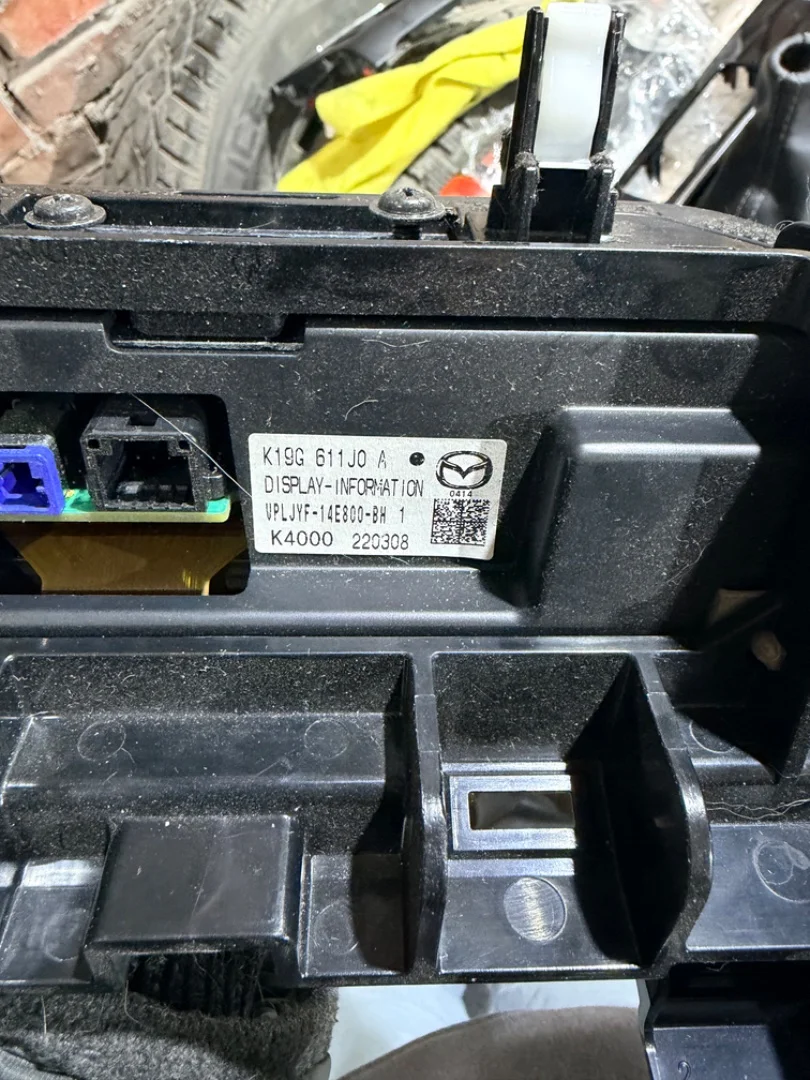 Магнитола Дисплей Монитор Mazda CX 5 KF PY 2024 - миниатюра 3