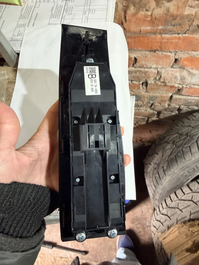 Блок управления стеклоподъемниками Mazda CX 5 KF - миниатюра 2