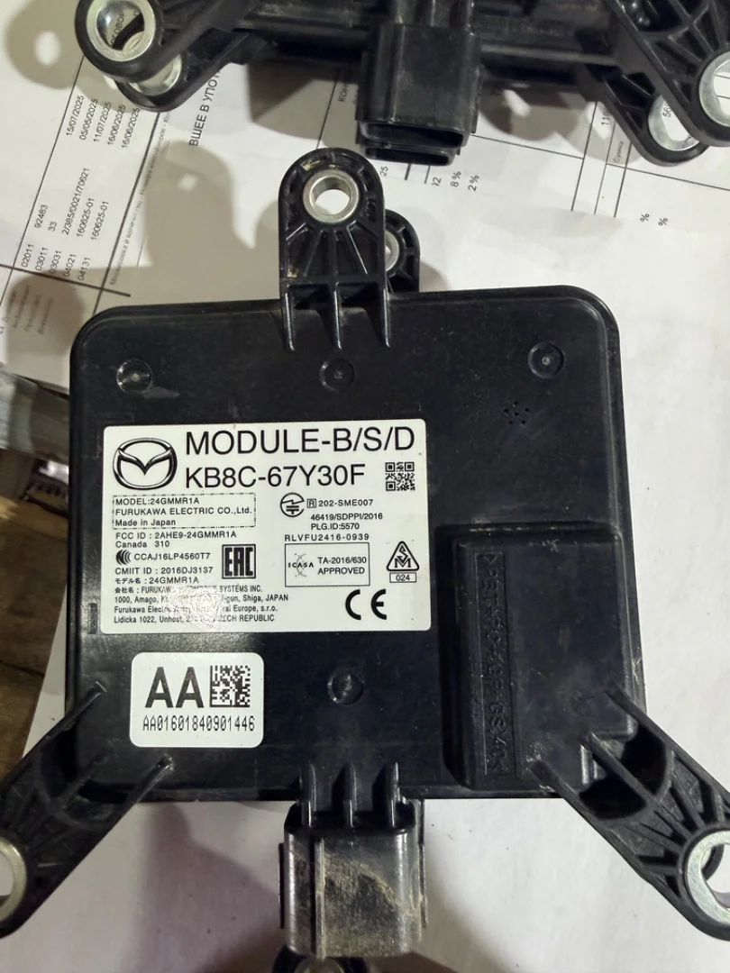 Датчик слепых (мертвых) зон Mazda CX 5 KF - миниатюра 3