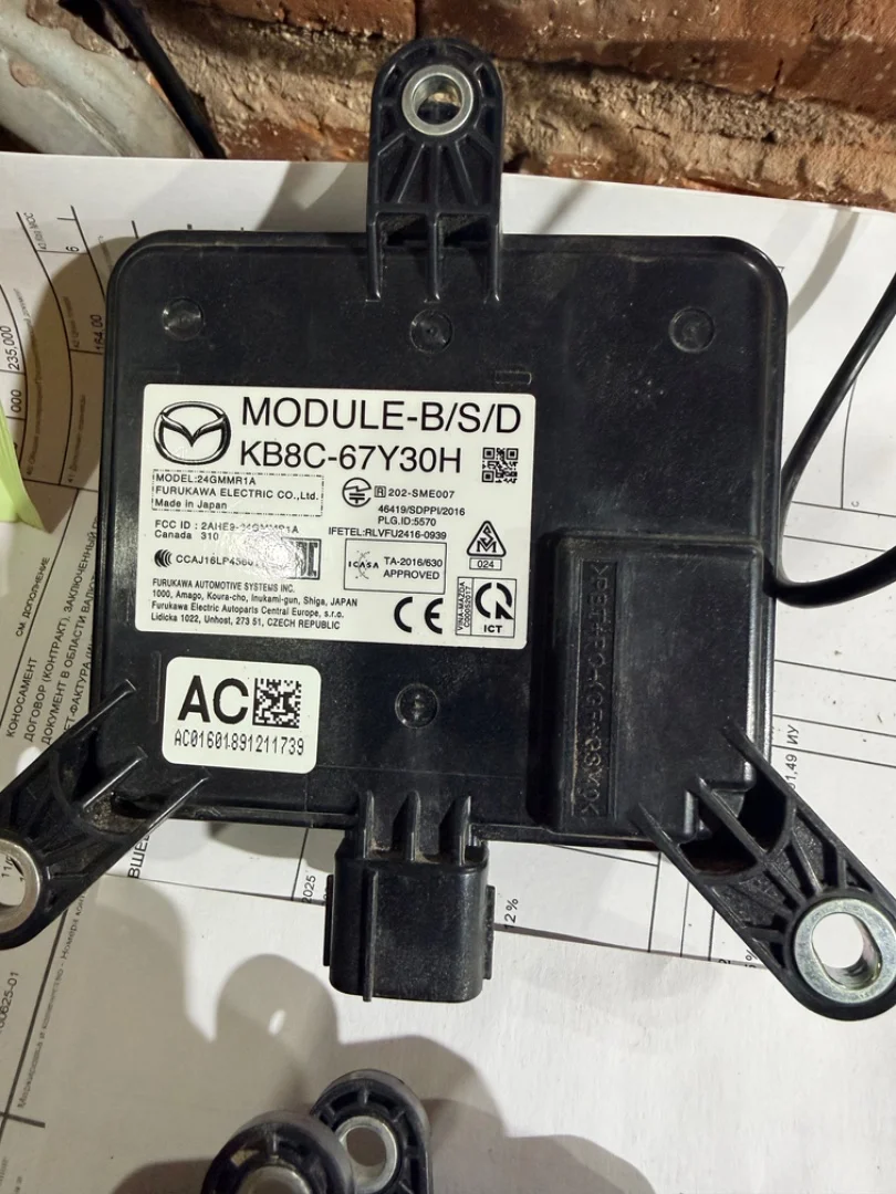 Датчик слепых (мертвых) зон Mazda CX 5 KF - миниатюра 4