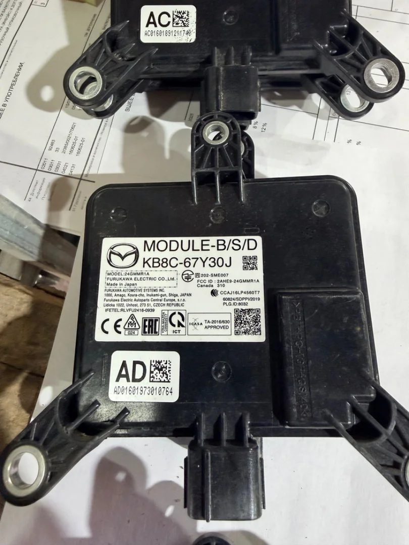 Датчик слепых (мертвых) зон Mazda CX 5 KF - миниатюра 6