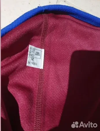 Ретро Кофта Мужская St Bernard's Оригинал S - миниатюра 6