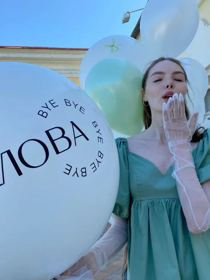 Воздушный Шар Прощай Девичья Фамилия Анапа - миниатюра 5