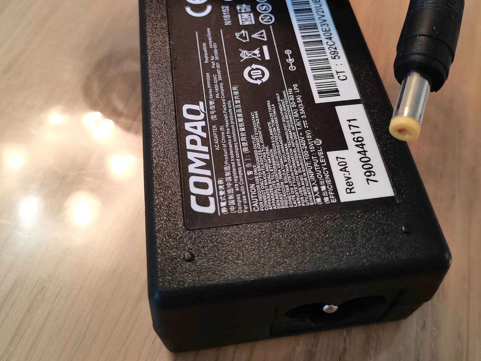 Адаптер питания Compaq 15v, 3.5a (4.7*1.7) - изображение 1