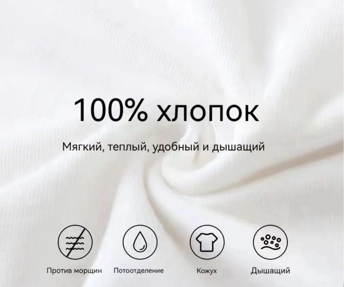 Футболка Gucci - миниатюра 5