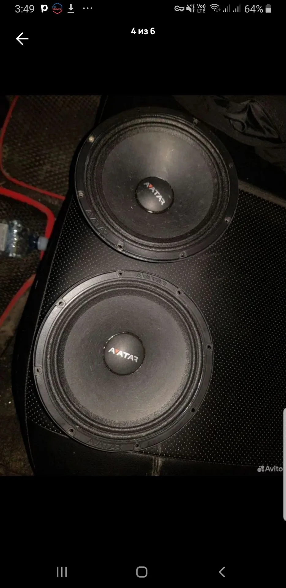 Динамики Avatar mtu 61le - миниатюра 4