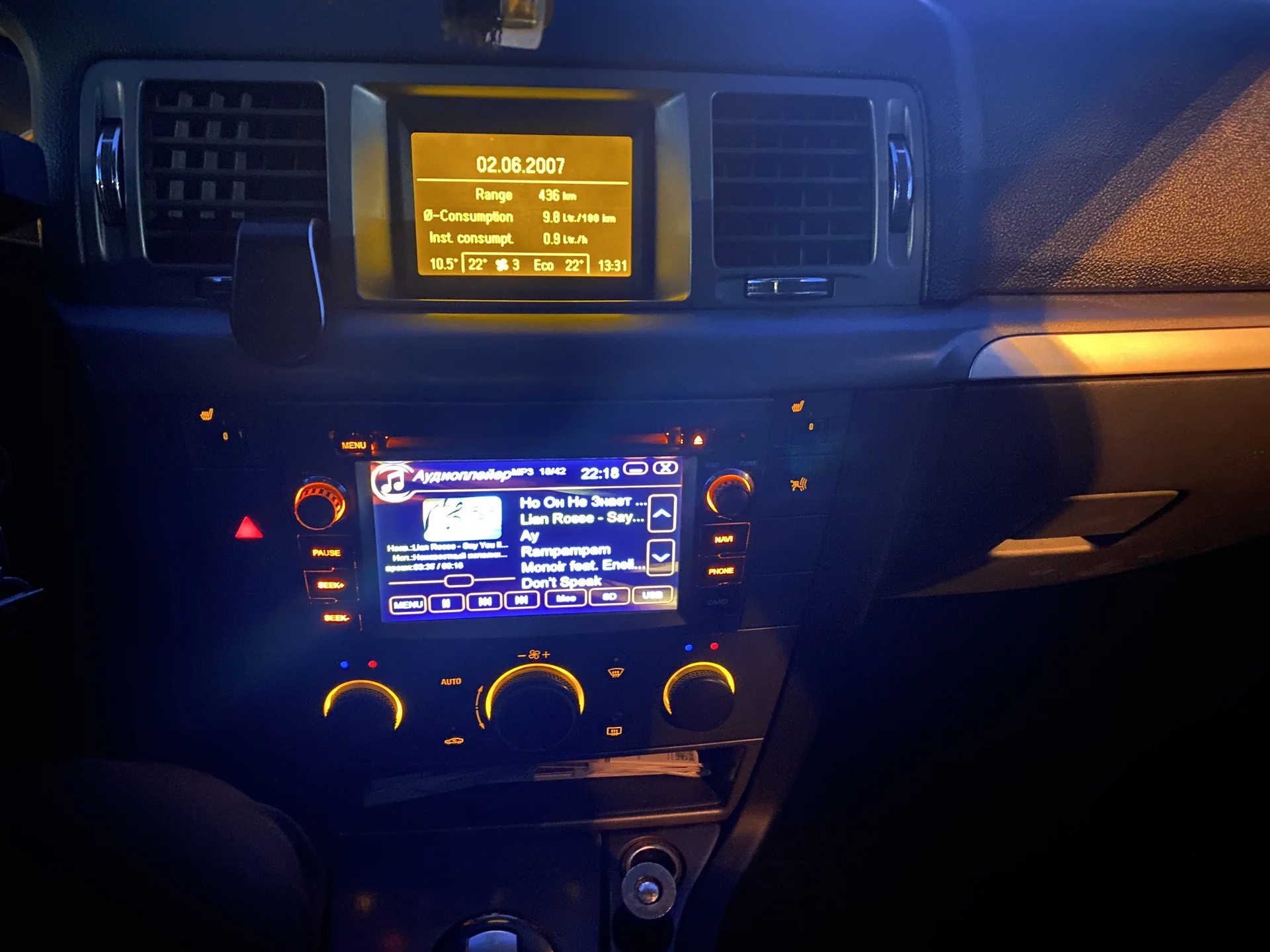 Opel Vektra - миниатюра 9