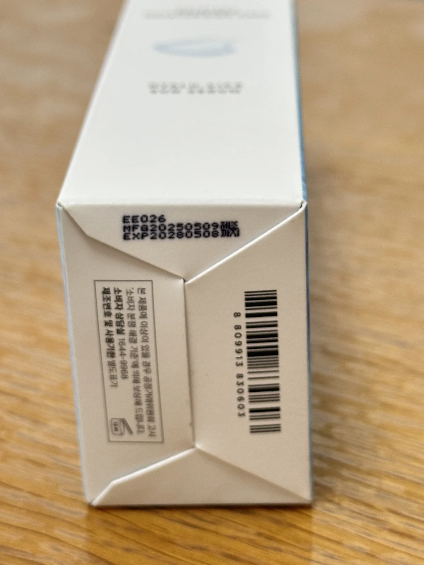 Skin1004 spf 50 спф крем 100ml оригинал Корея - миниатюра 4