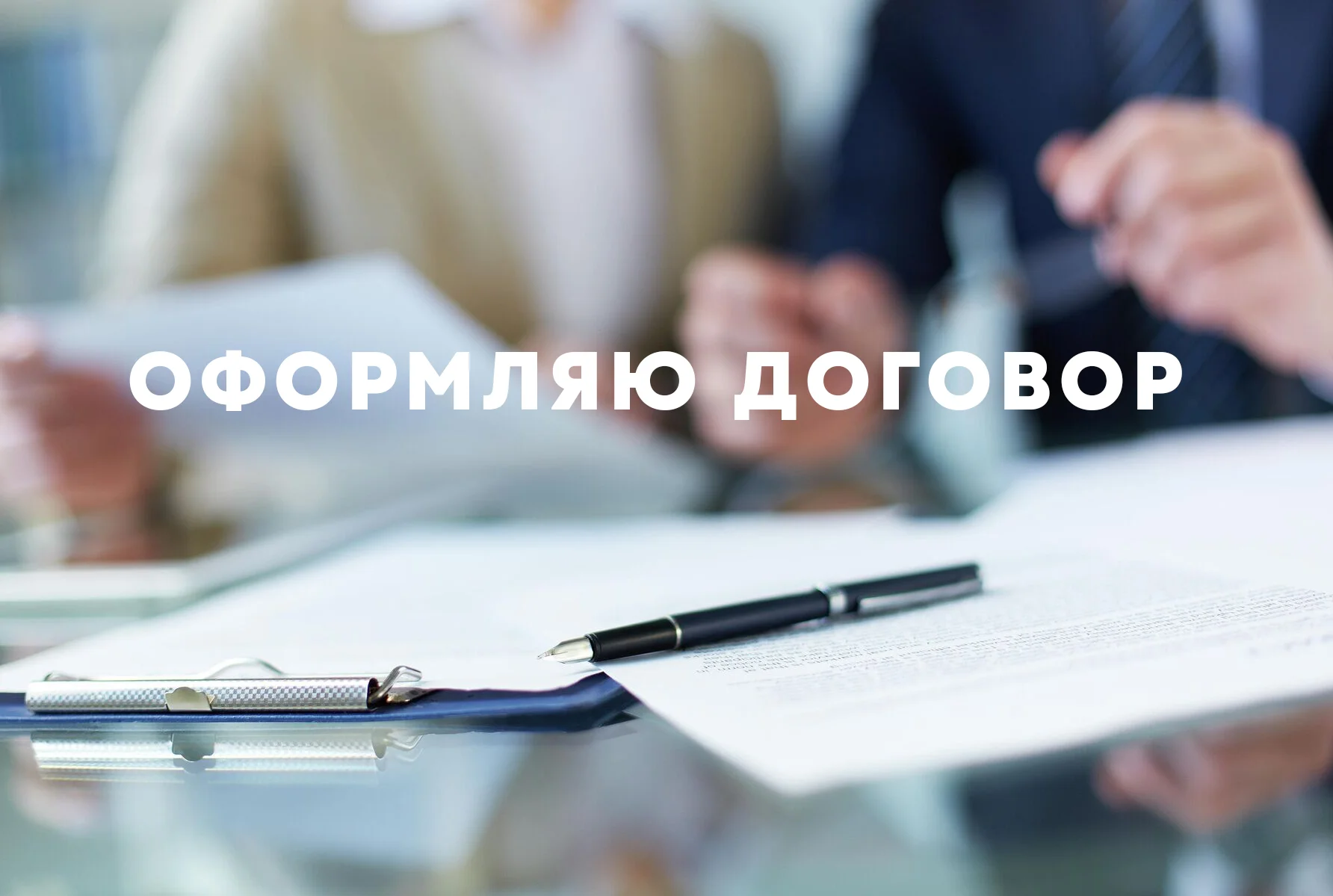 Ремонт холодильников и морозилок, ларей - миниатюра 5