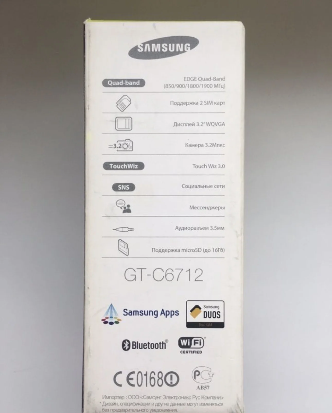 Телефон Samsung Star II DUOS GT-C6712 - миниатюра 5