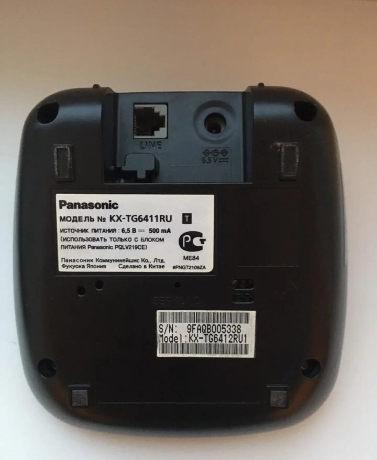 Домашний телефон и база для зарядки Panasonic Dect - миниатюра 6