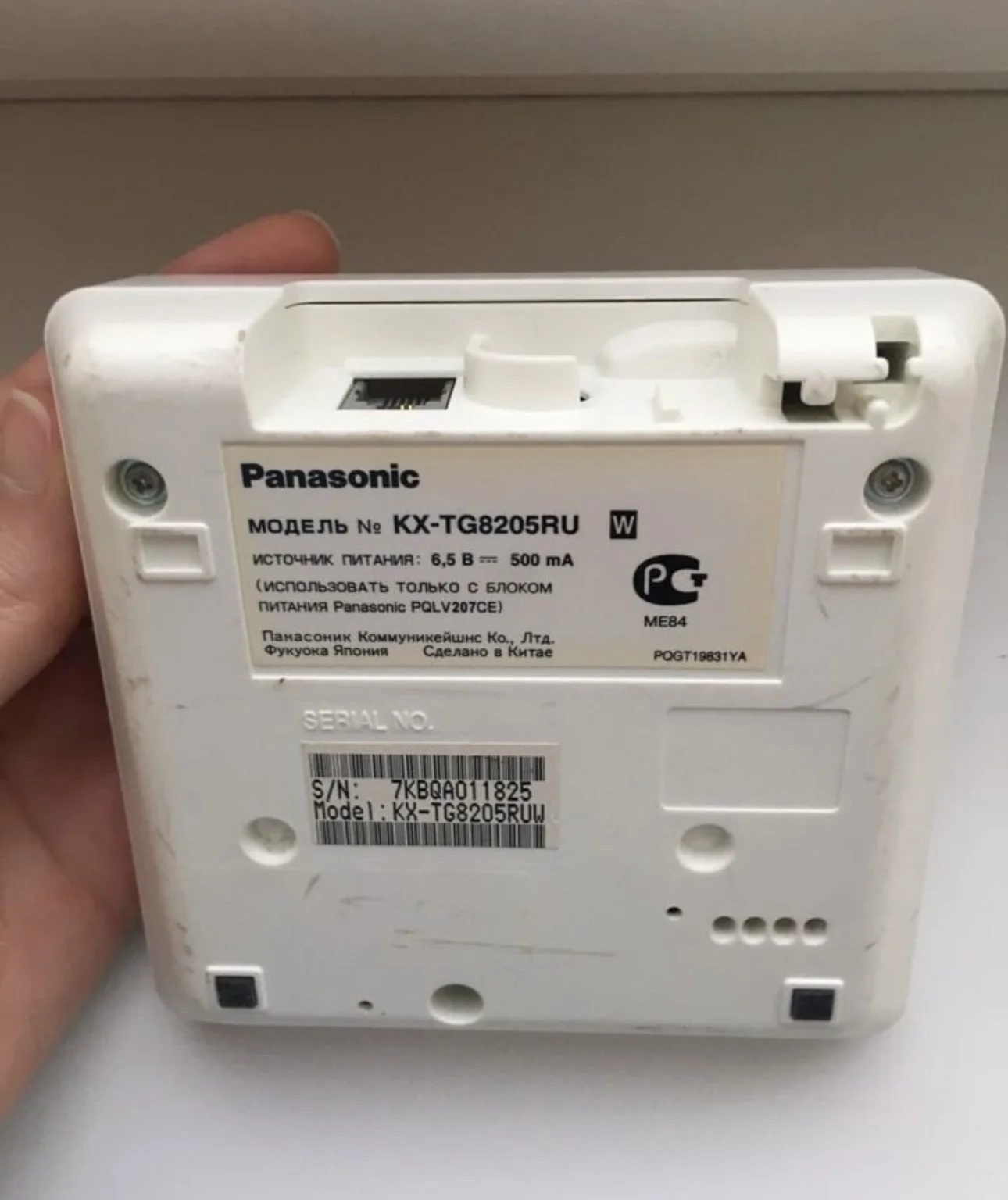 Домашний телефон Panasonic Dect - миниатюра 6