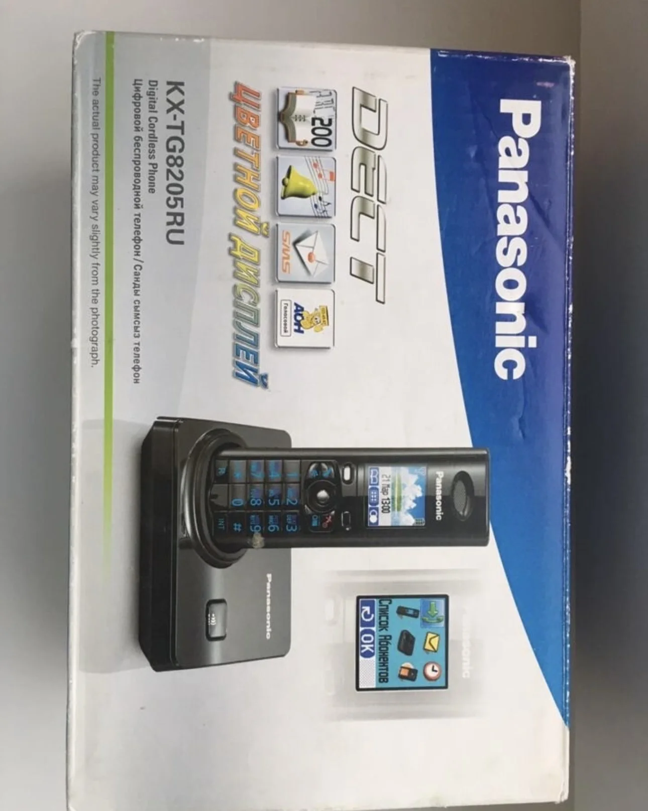 Домашний телефон Panasonic Dect - миниатюра 7