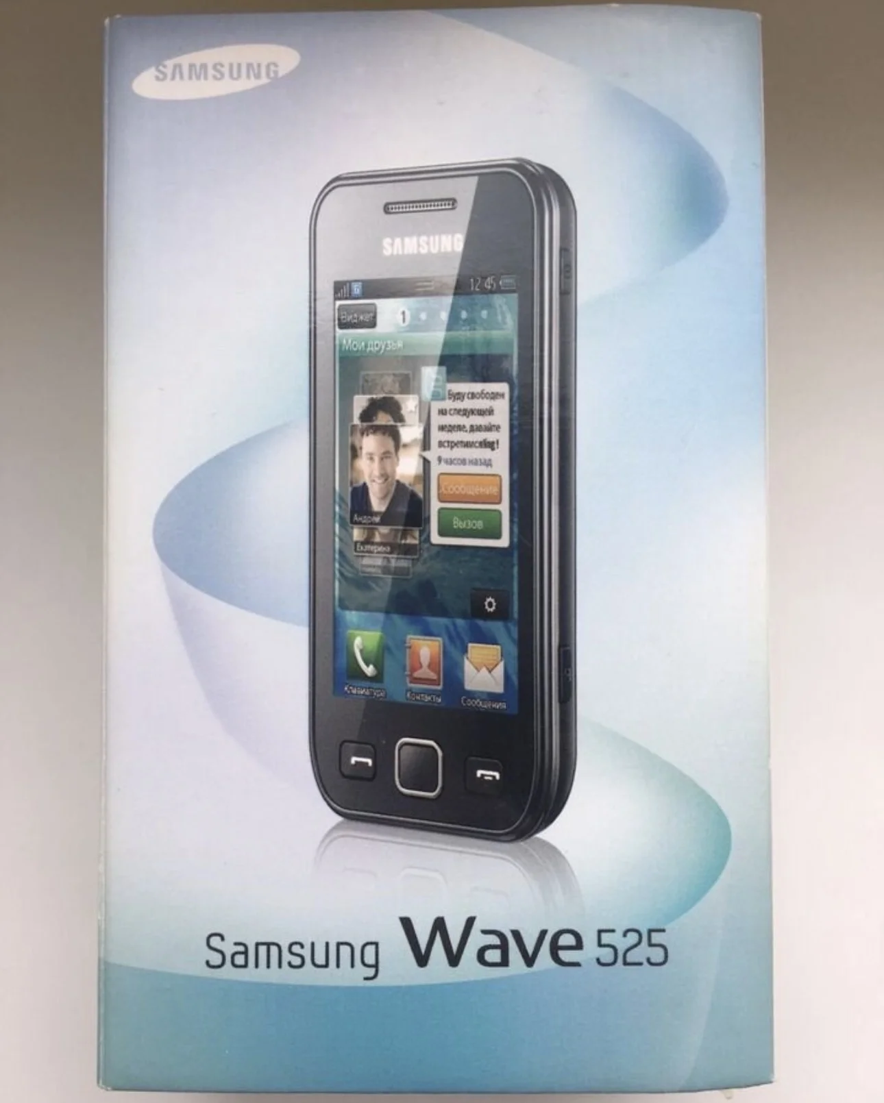 Телефон Samsung Wave 525 GT-S5250 - миниатюра 4