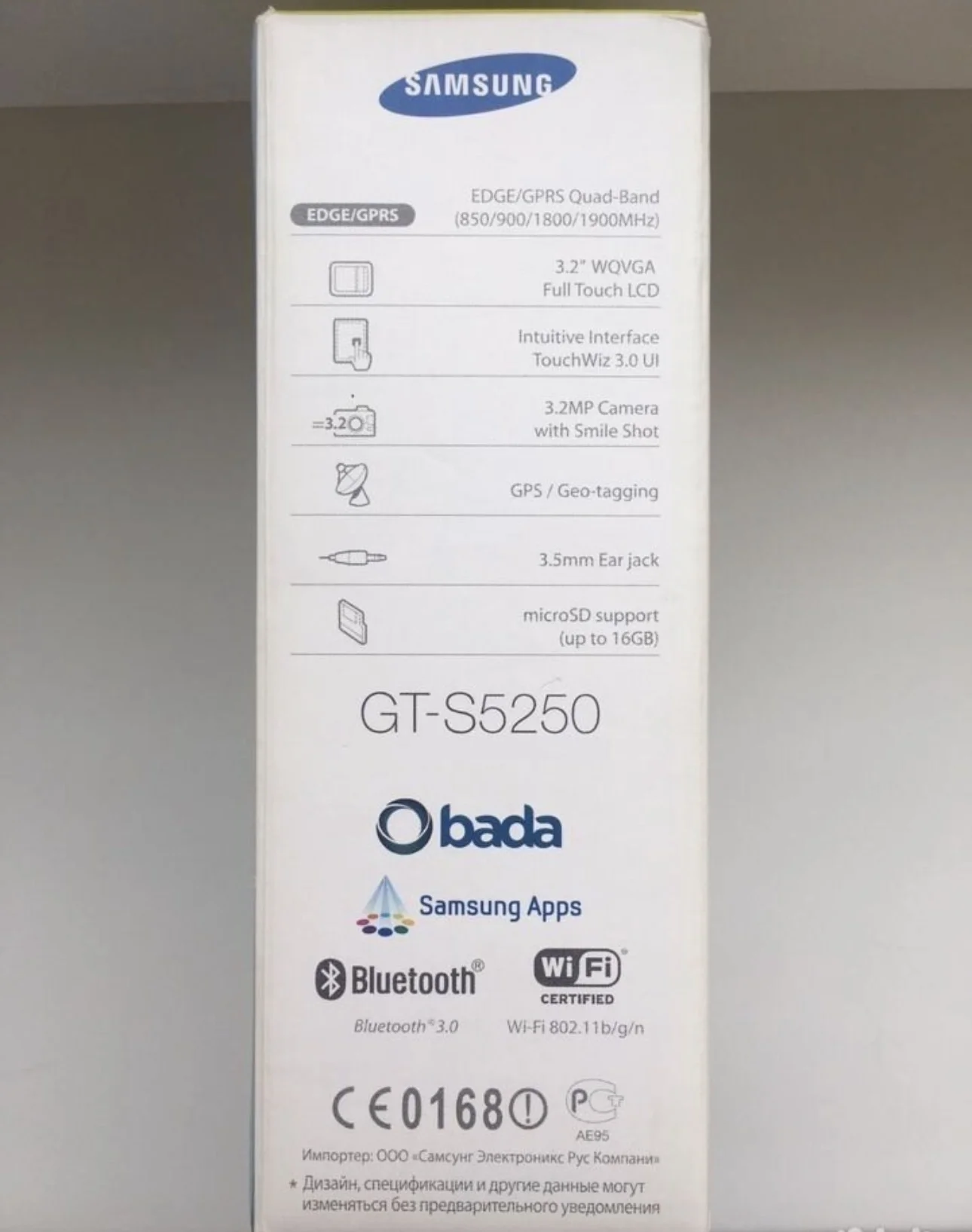 Телефон Samsung Wave 525 GT-S5250 - миниатюра 5