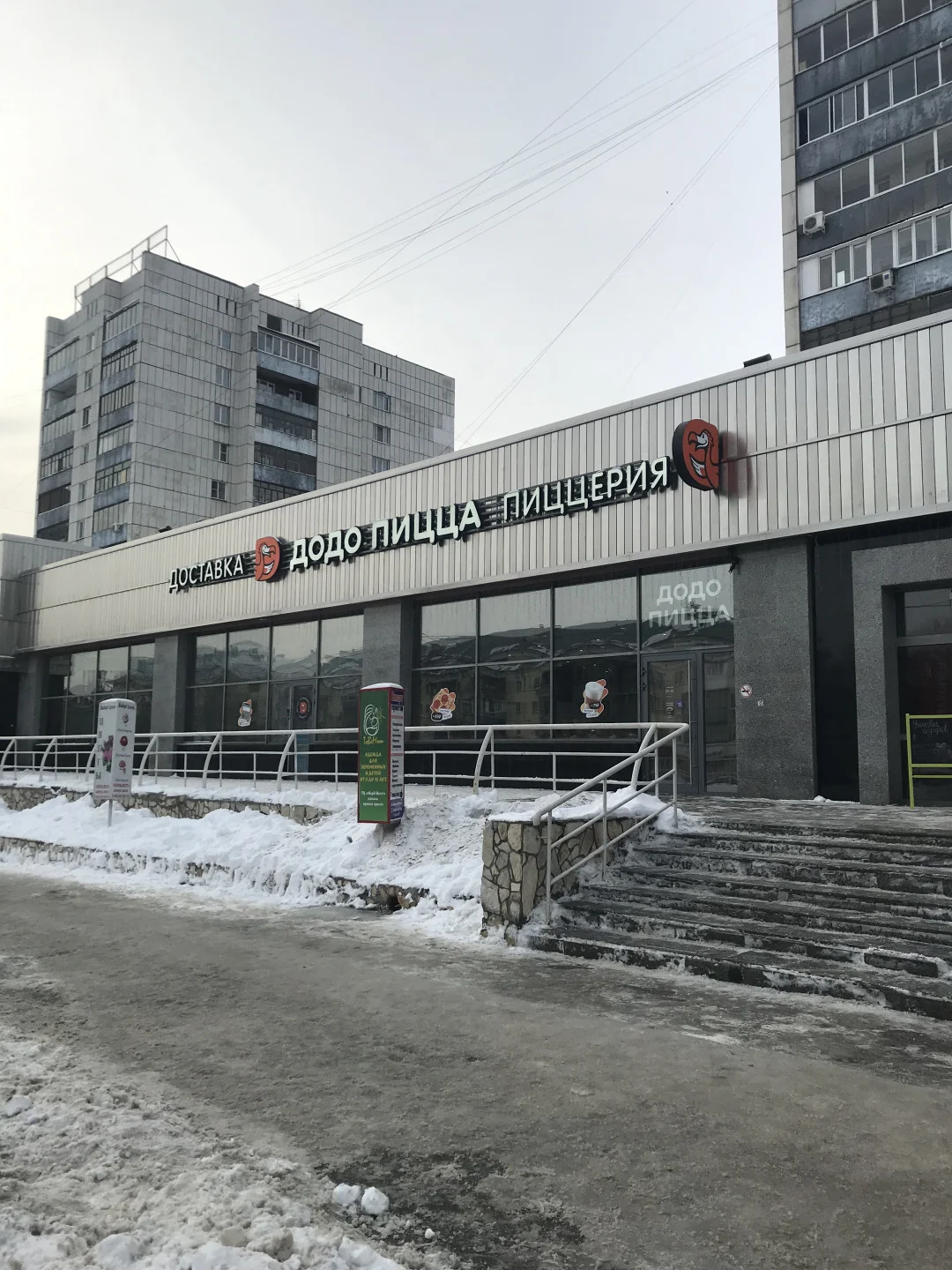 Продаю торговый центр в Барнауле - миниатюра 2