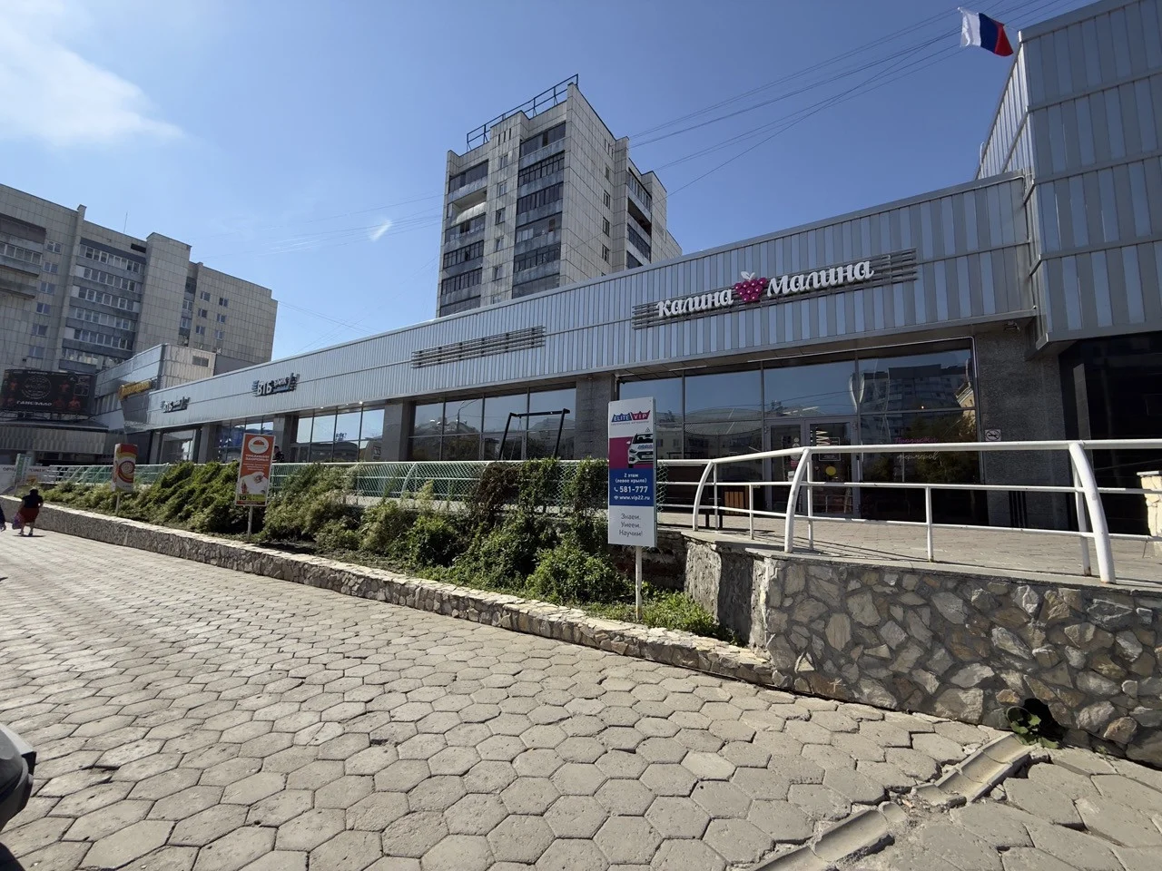 Продаю торговый центр в Барнауле - миниатюра 7