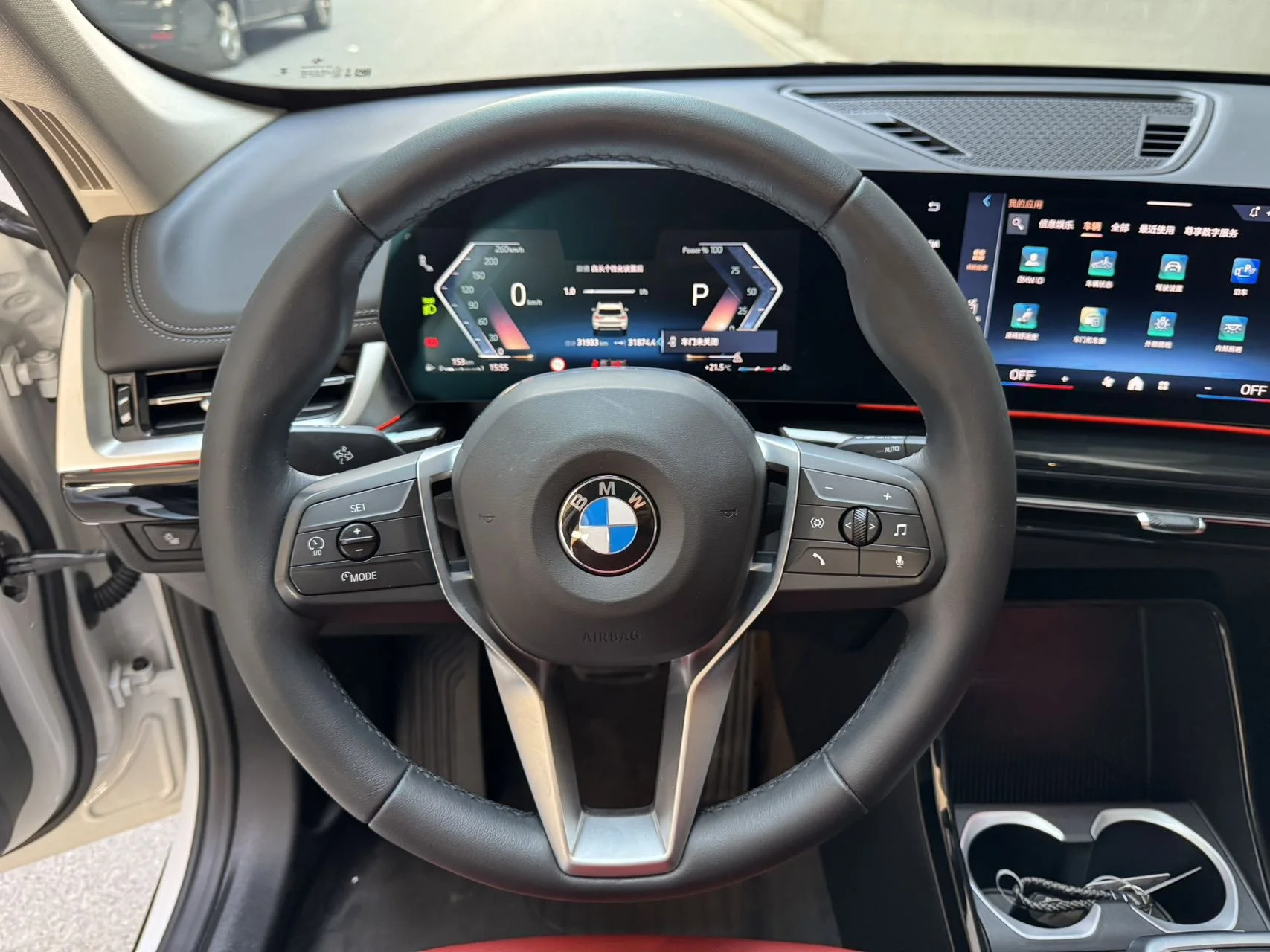 BMW X1 sDrive20Li X Design 2023 Под заказ из Китая - миниатюра 8