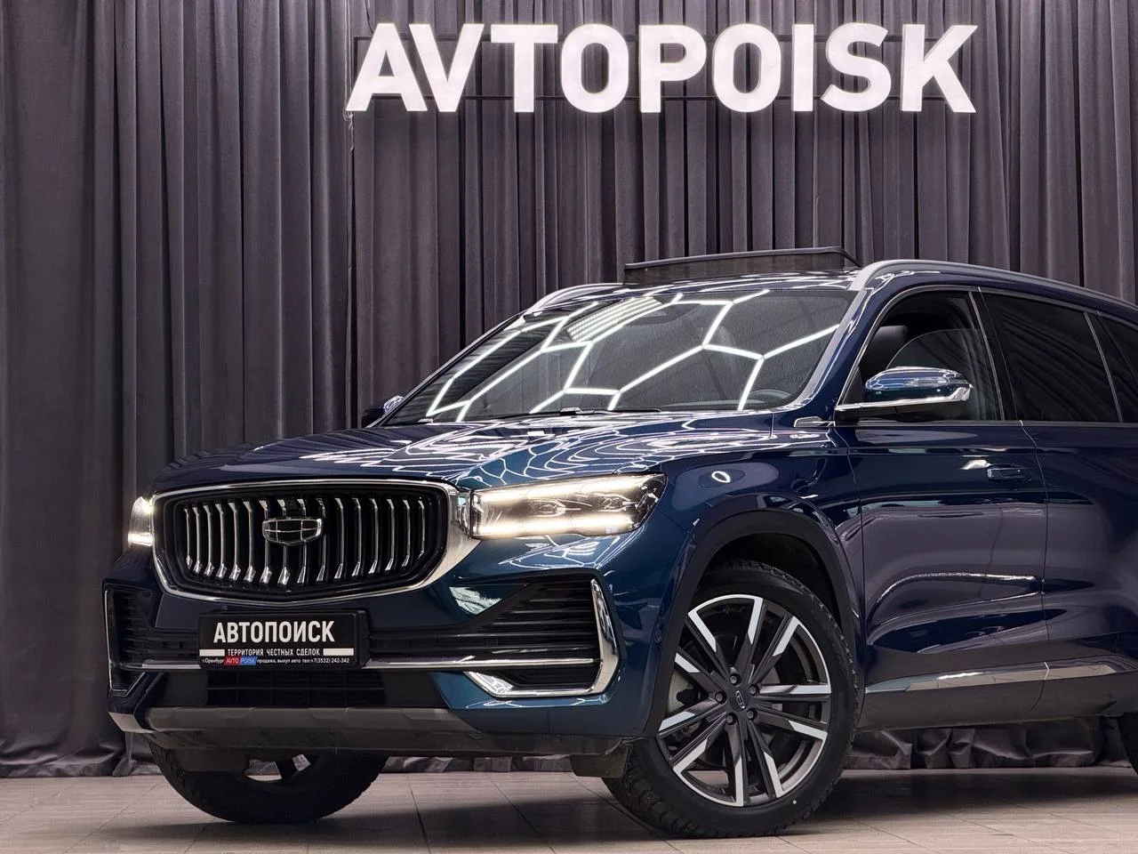 Geely Monjaro 2.0 AT, 2023, 50 062 км - миниатюра 10