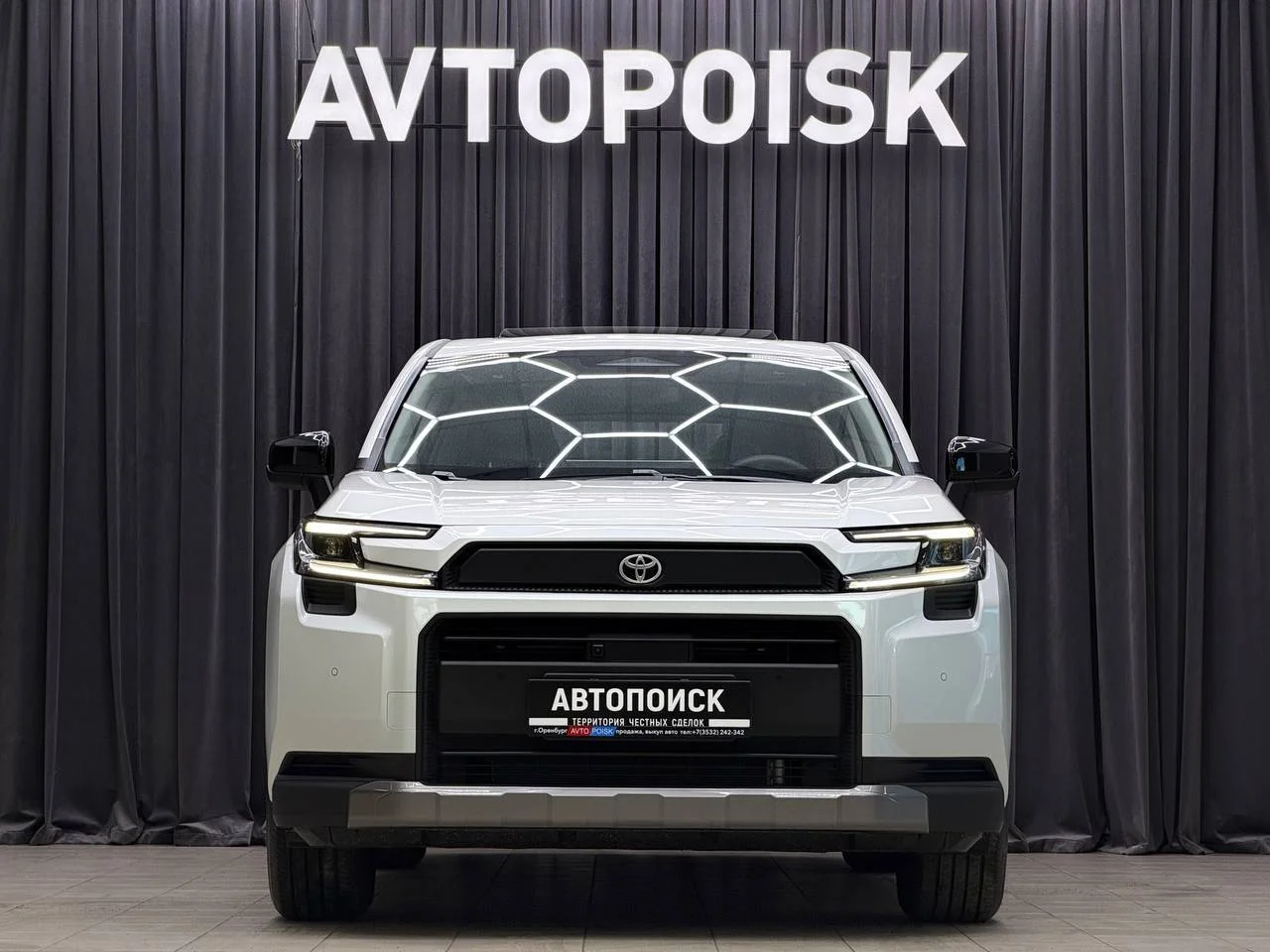 Toyota Rav 4 2.0 CVT 2025 год - миниатюра 4