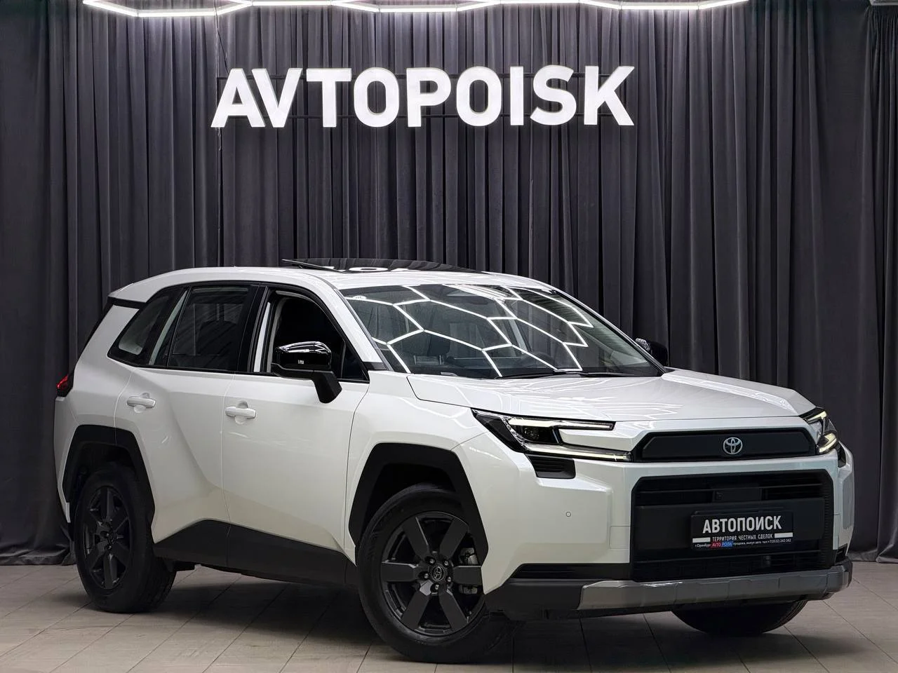 Toyota Rav 4 2.0 CVT 2025 год - миниатюра 7