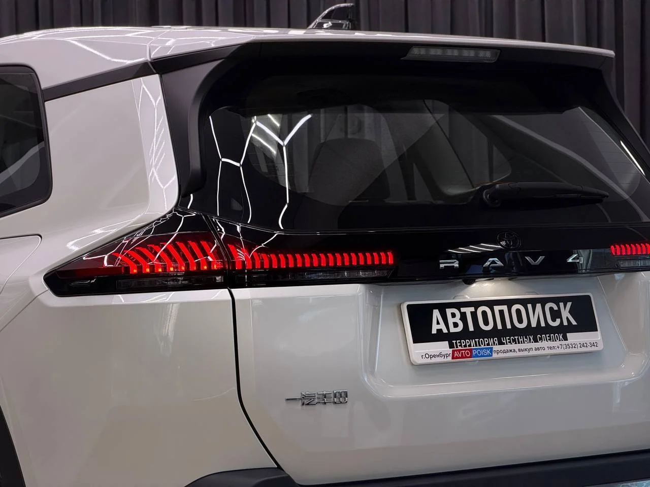 Toyota Rav 4 2.0 CVT 2025 год - миниатюра 13