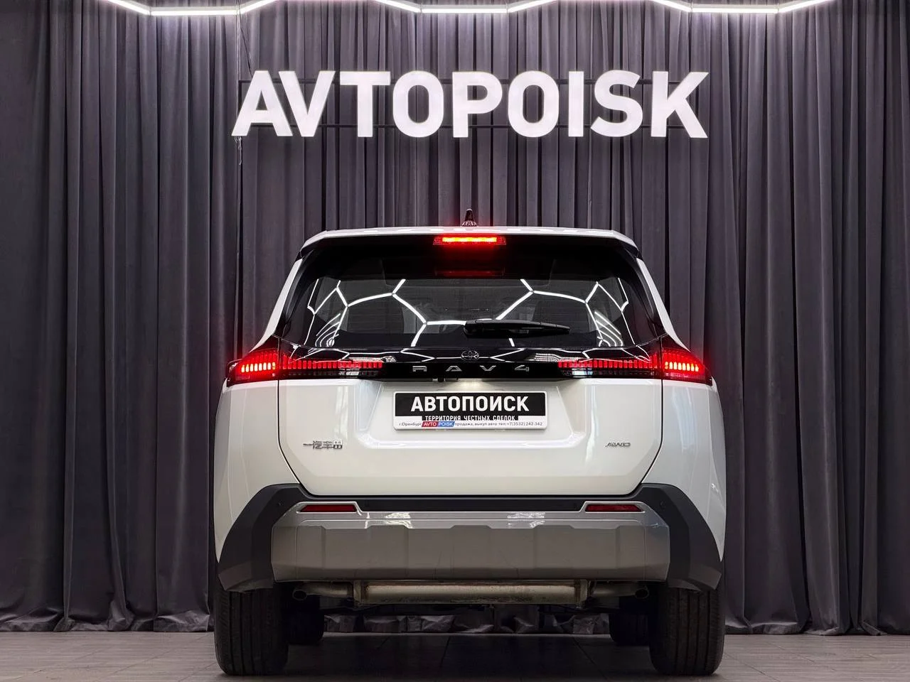 Toyota Rav 4 2.0 CVT 2025 год - миниатюра 14