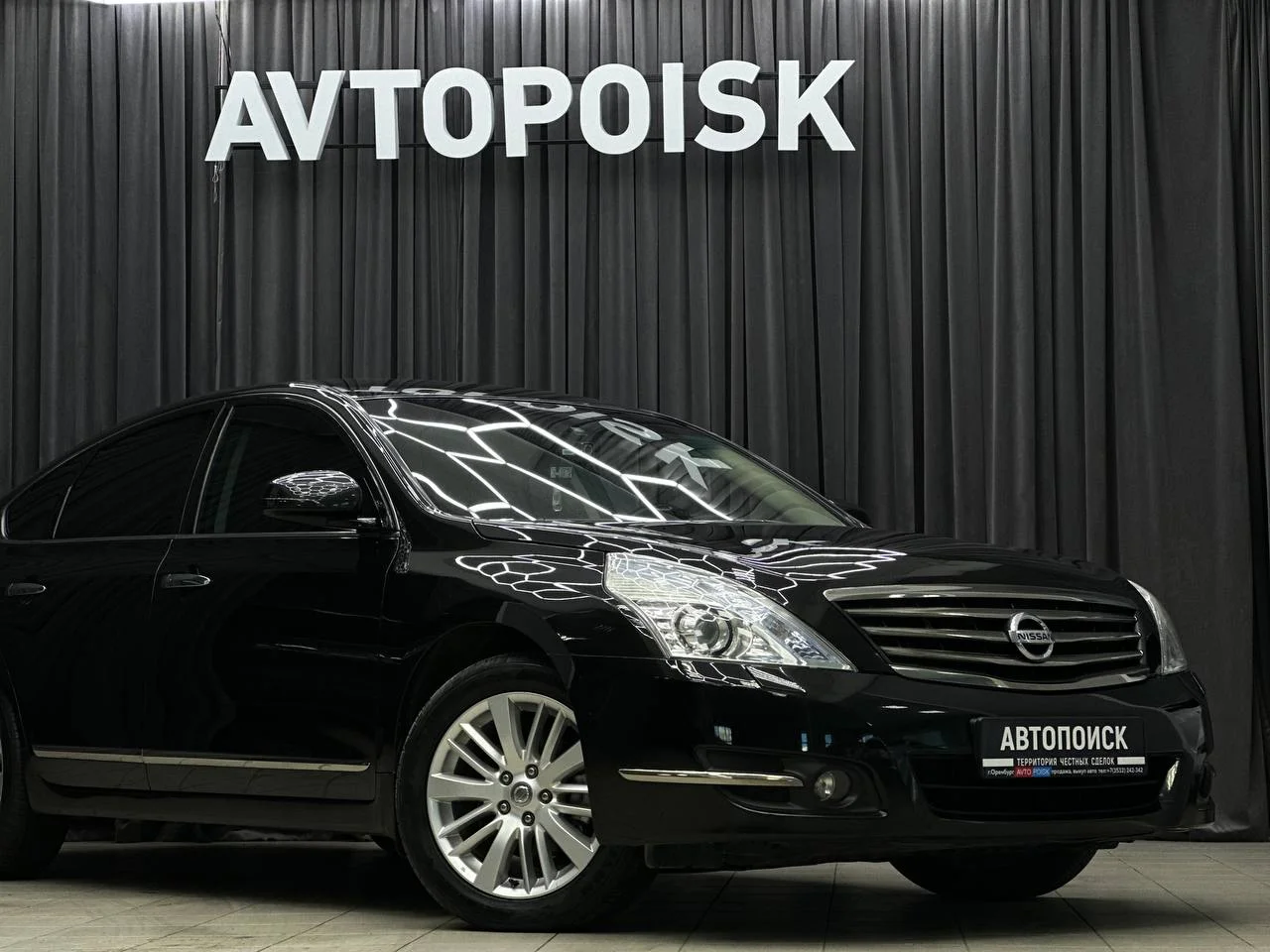 Nissan Teana 2.5 АТ 2011 год - миниатюра 5