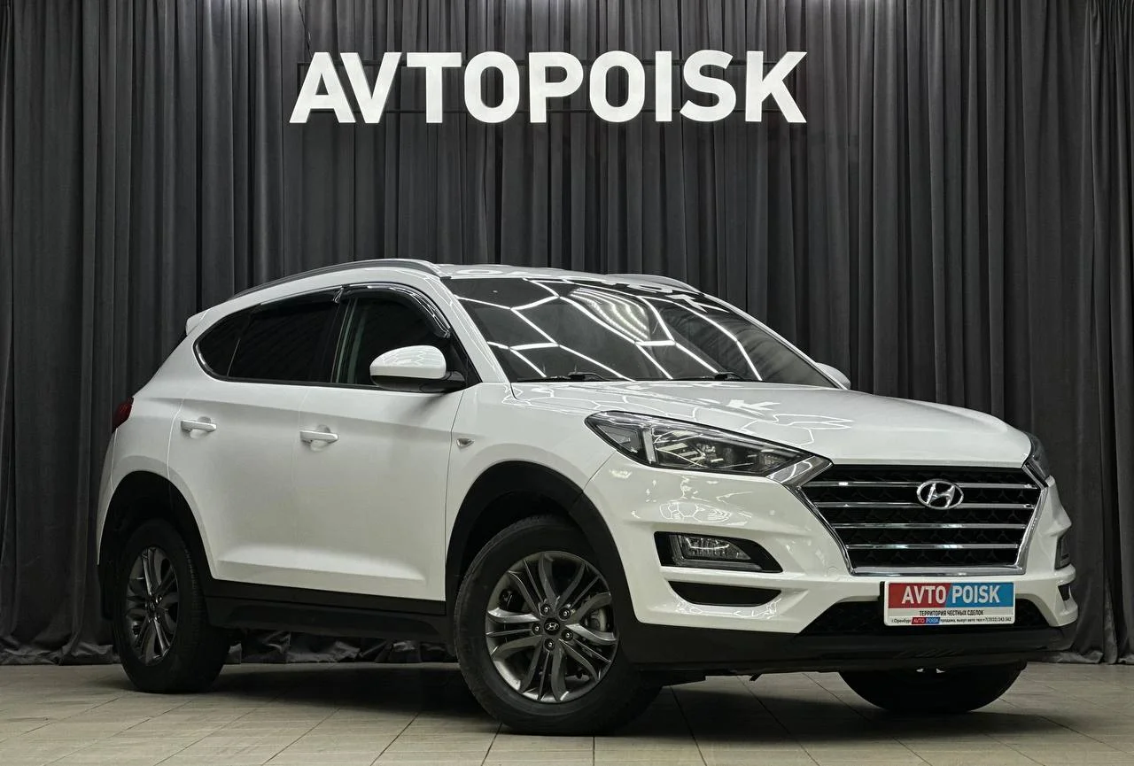 Hyundai Tucson 2.0 АТ 2020 год - миниатюра 3
