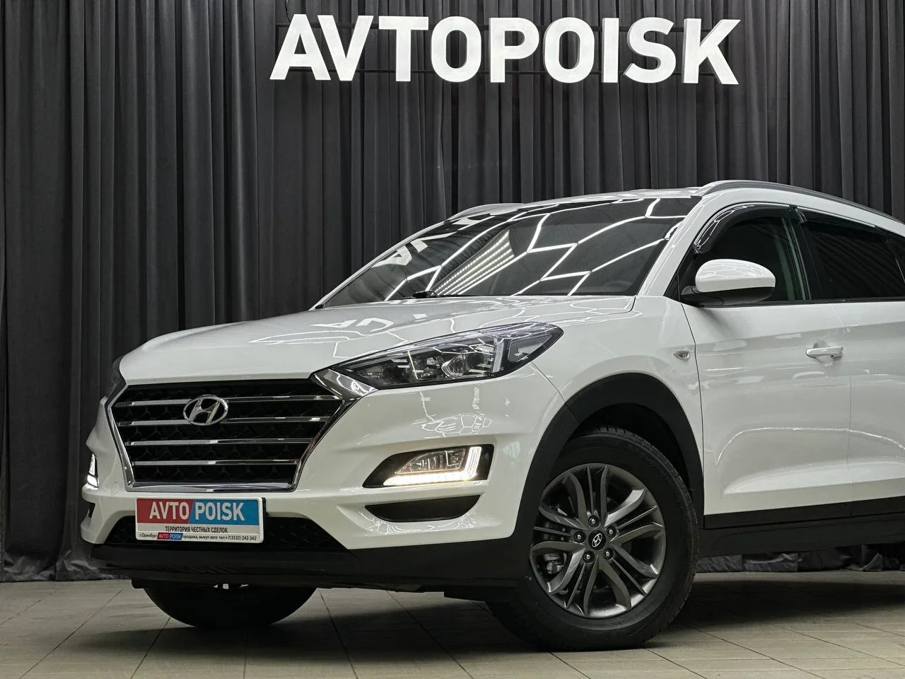 Hyundai Tucson 2.0 АТ 2020 год - миниатюра 4