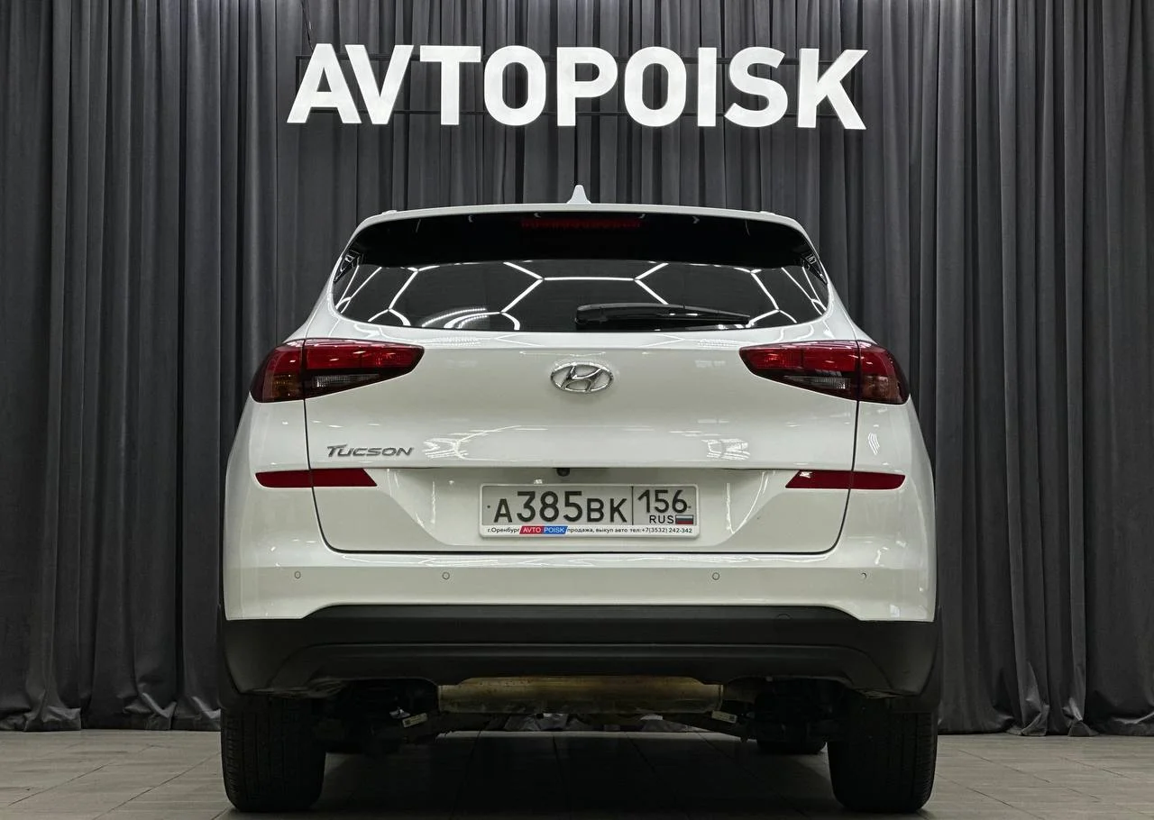 Hyundai Tucson 2.0 АТ 2020 год - миниатюра 14